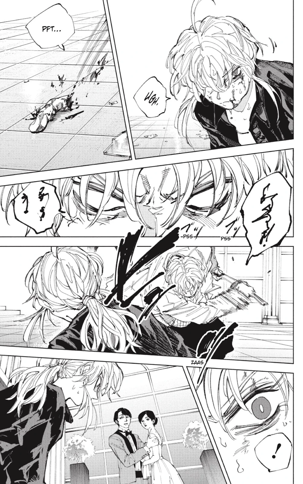 Read Sakamoto Days ES Manga Online