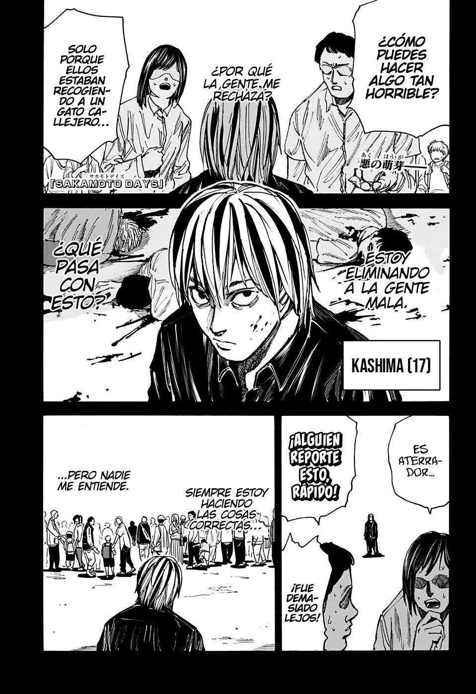 Read Sakamoto Days ES Manga Online