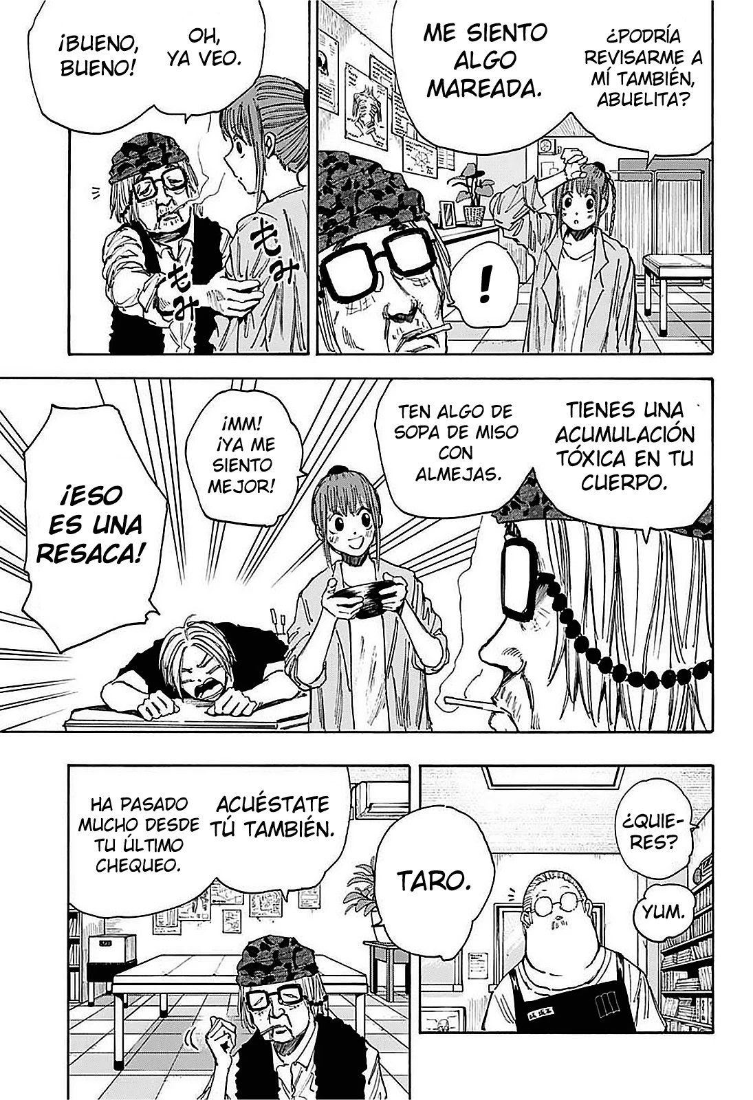 Read Sakamoto Days ES Manga Online