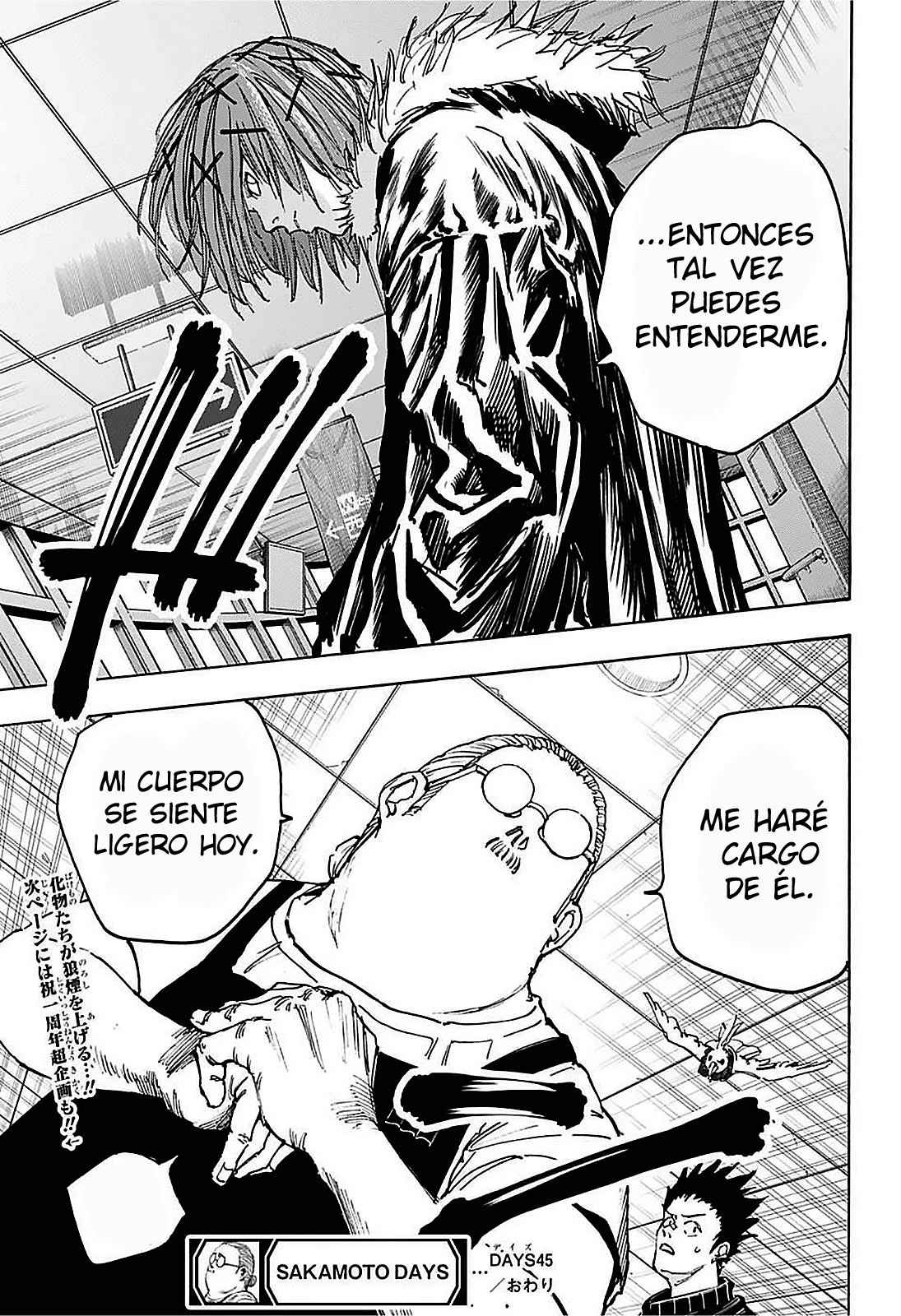 Read Sakamoto Days ES Manga Online