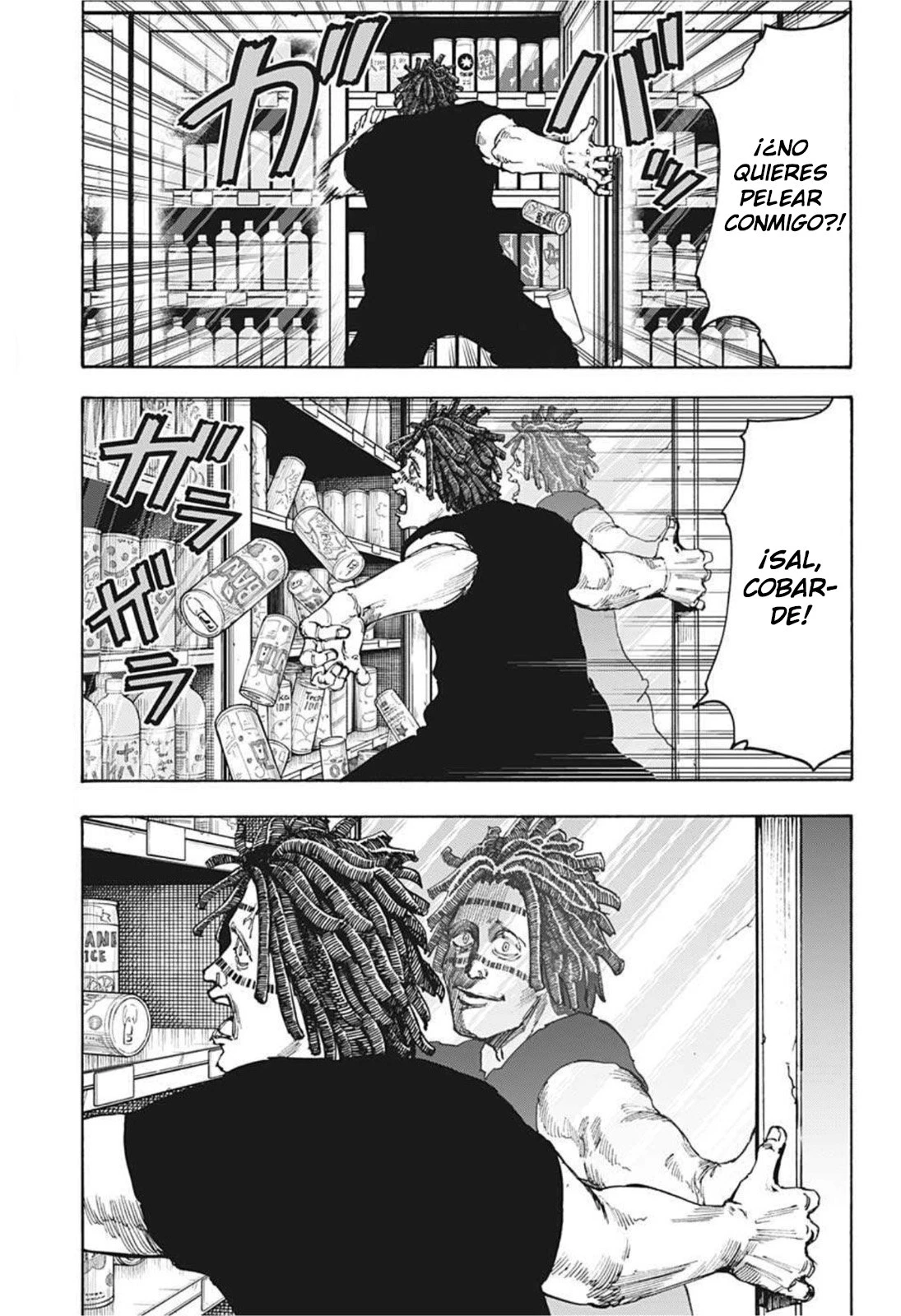 Read Sakamoto Days ES Manga Online