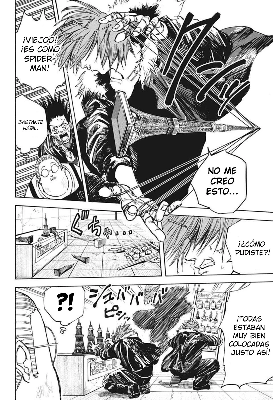 Read Sakamoto Days ES Manga Online