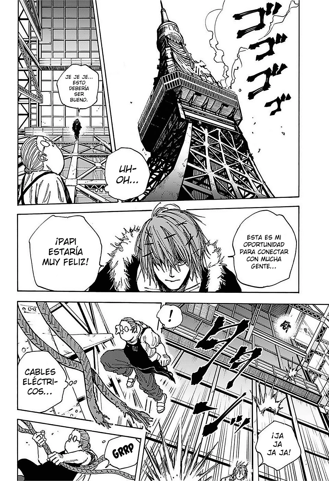 Read Sakamoto Days ES Manga Online