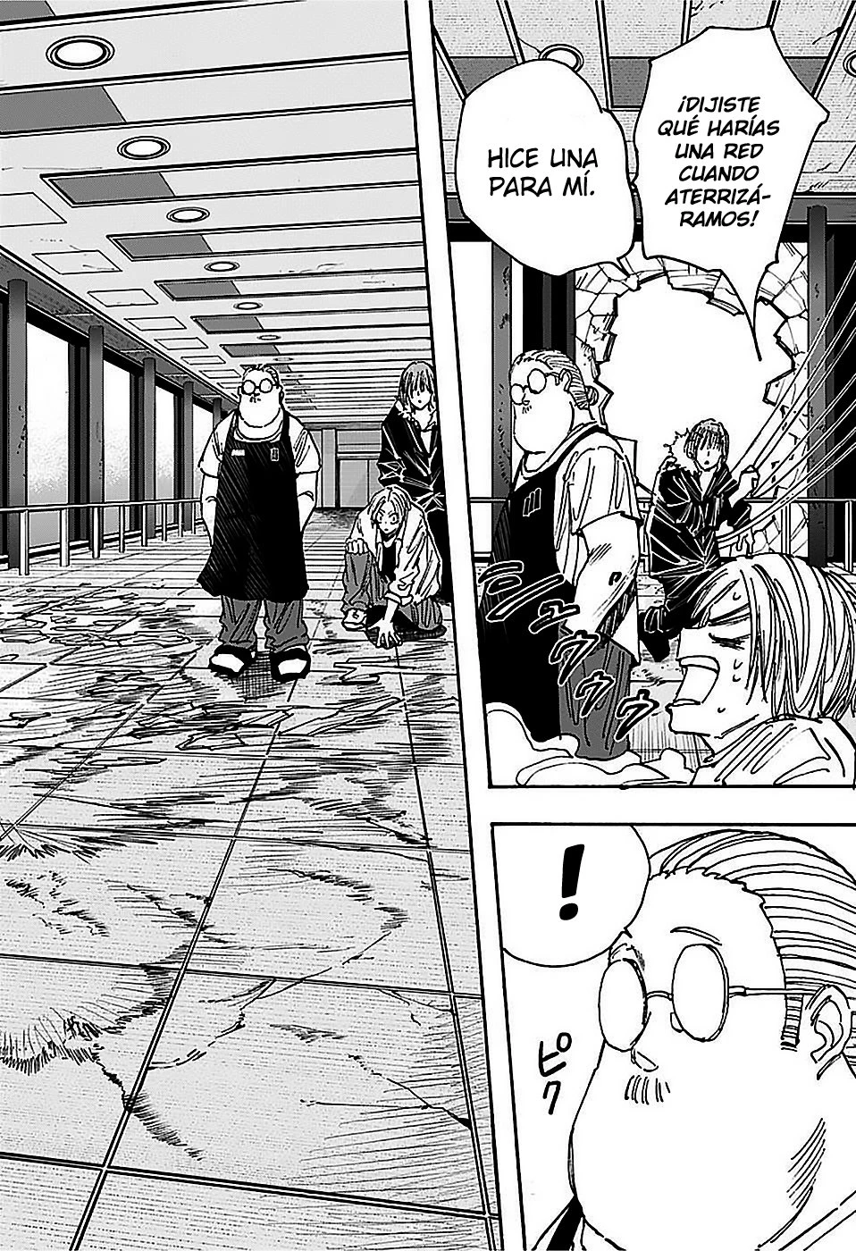 Read Sakamoto Days ES Manga Online