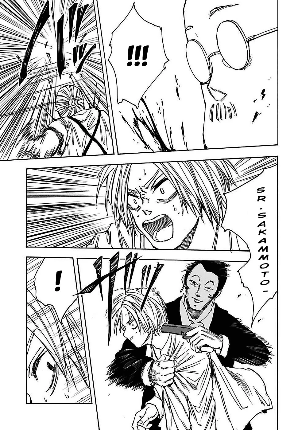 Read Sakamoto Days ES Manga Online