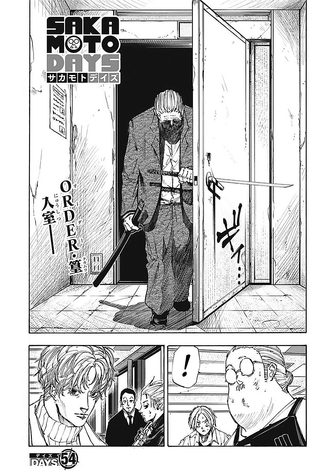 Read Sakamoto Days ES Manga Online