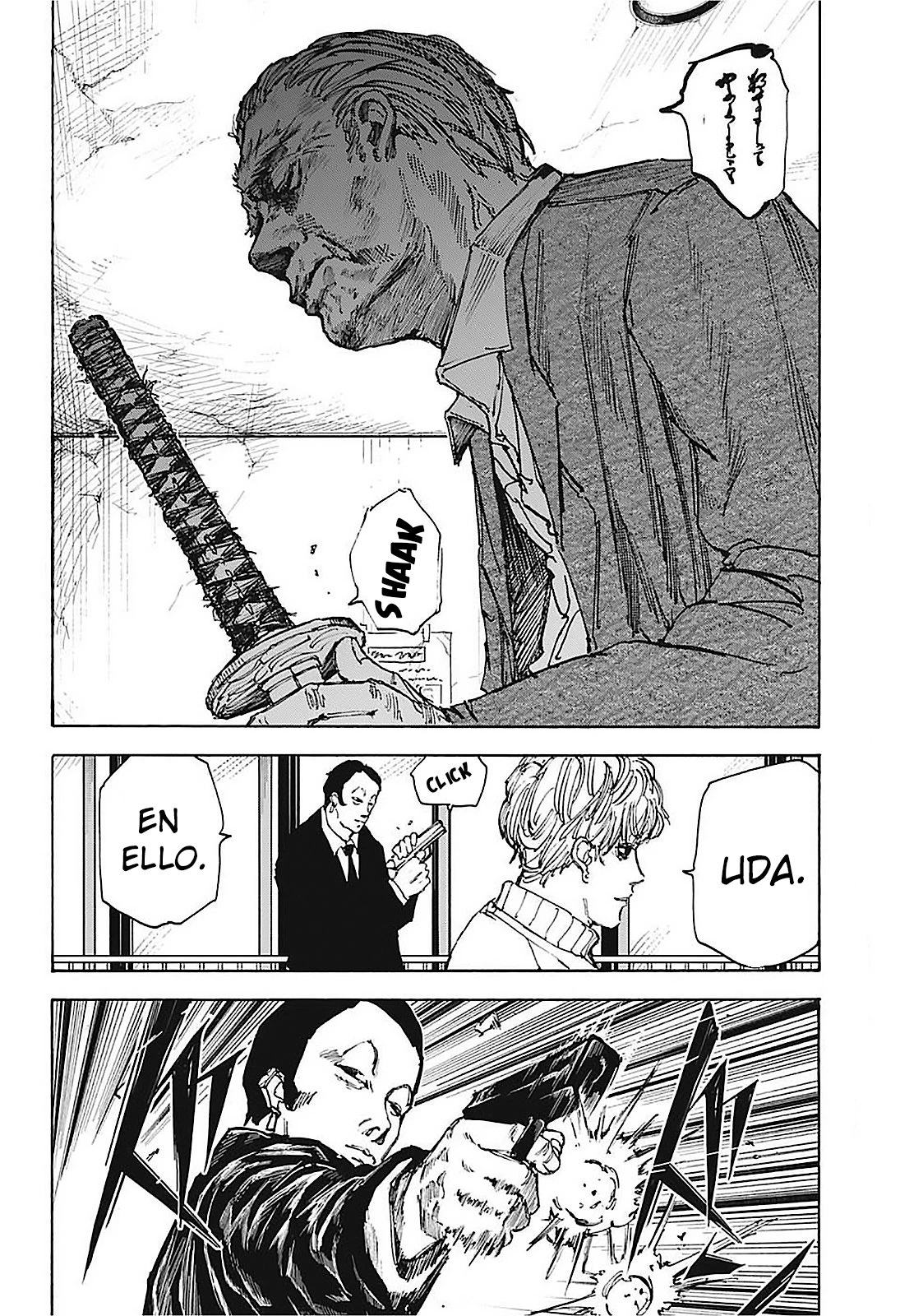 Read Sakamoto Days ES Manga Online