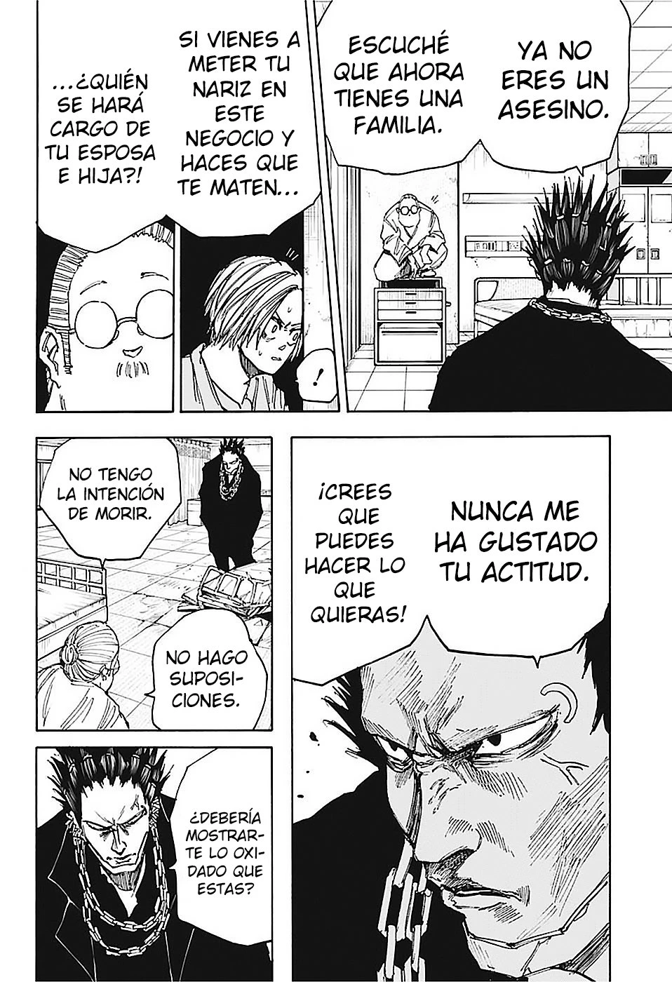 Read Sakamoto Days ES Manga Online