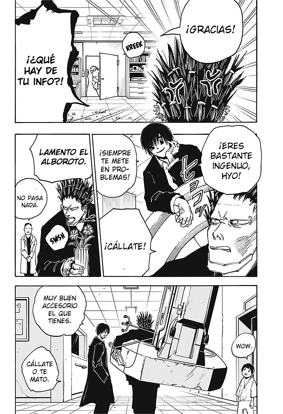 Read Sakamoto Days ES Manga Online