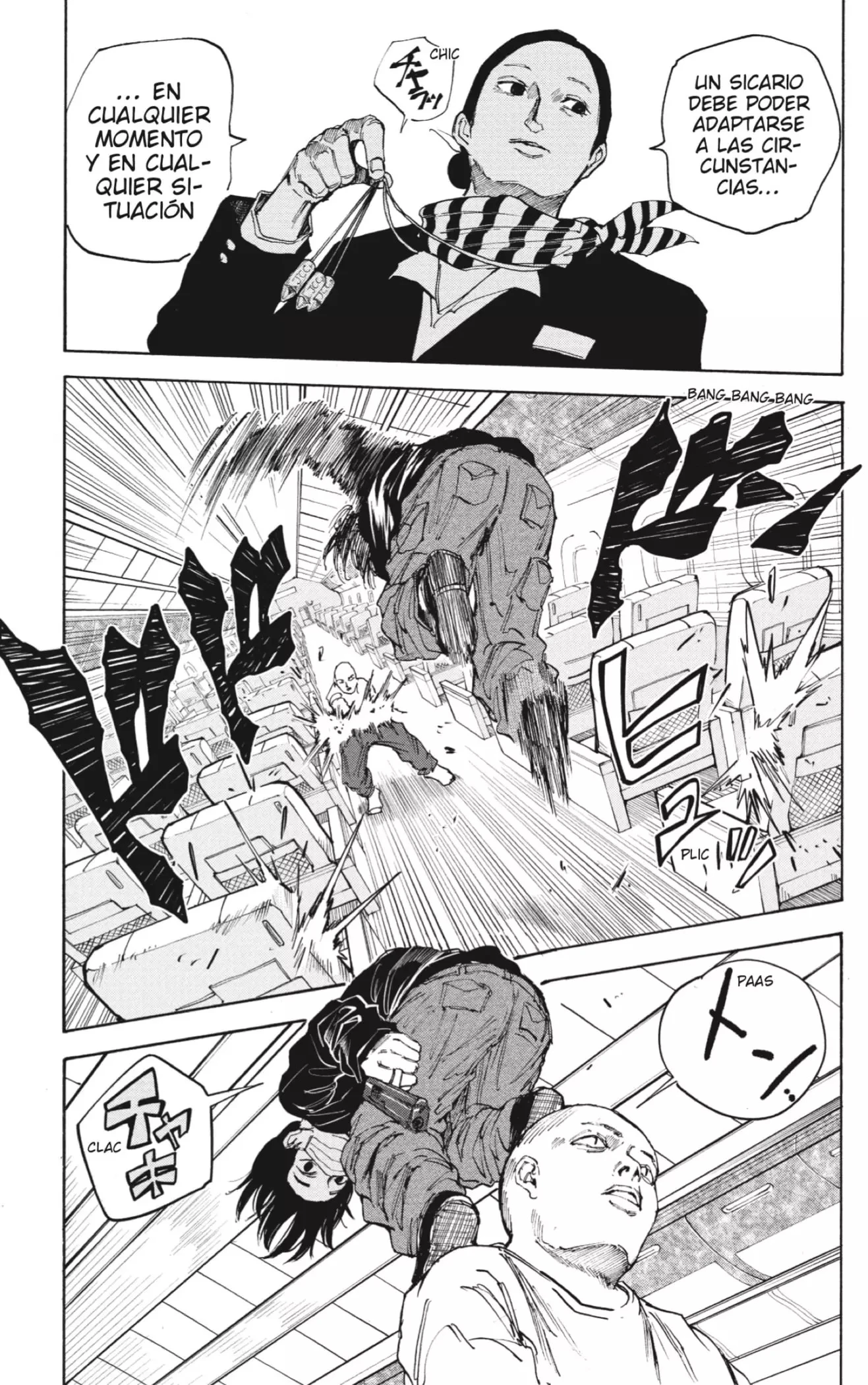 Read Sakamoto Days ES Manga Online