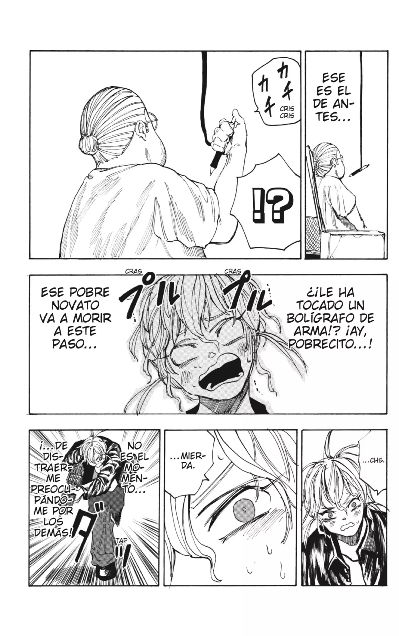 Read Sakamoto Days ES Manga Online