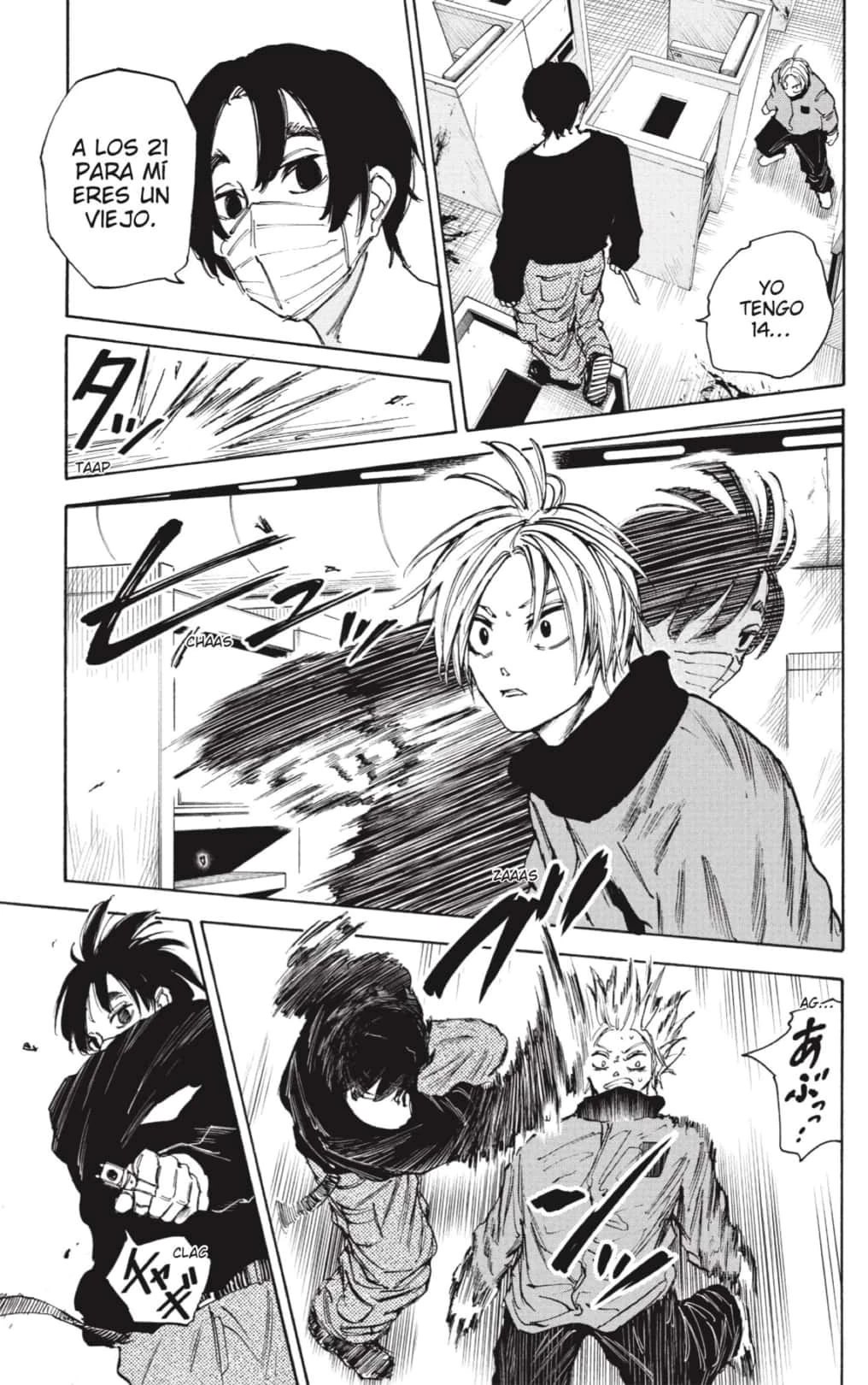 Read Sakamoto Days ES Manga Online