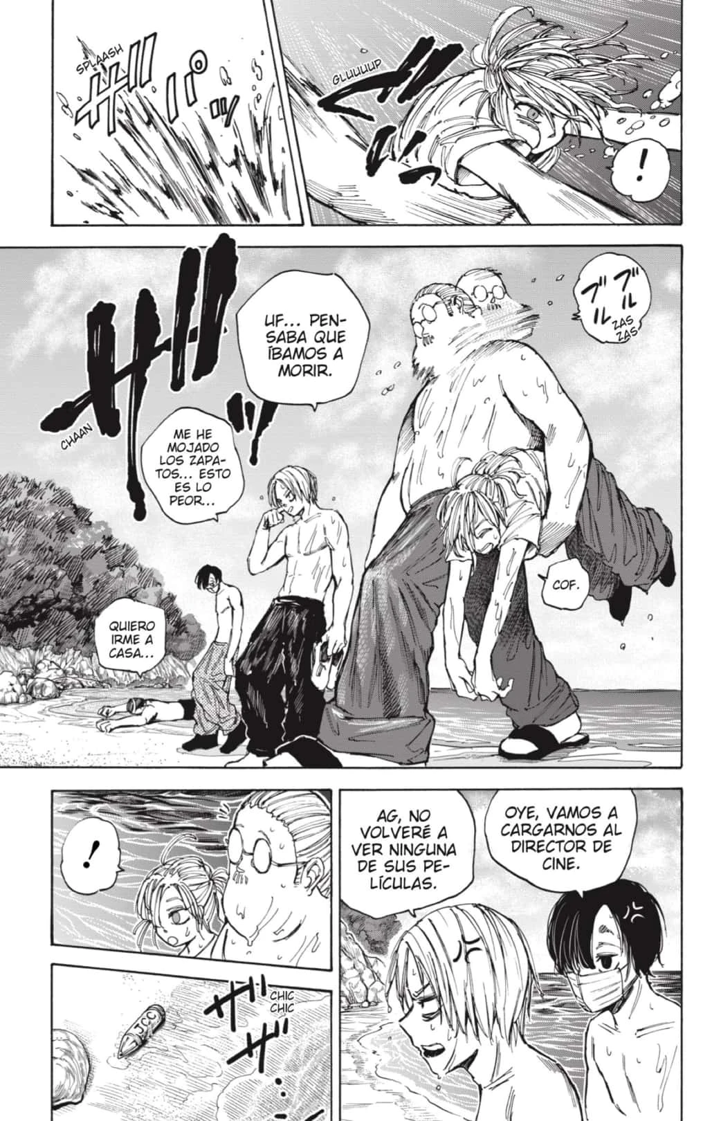 Read Sakamoto Days ES Manga Online