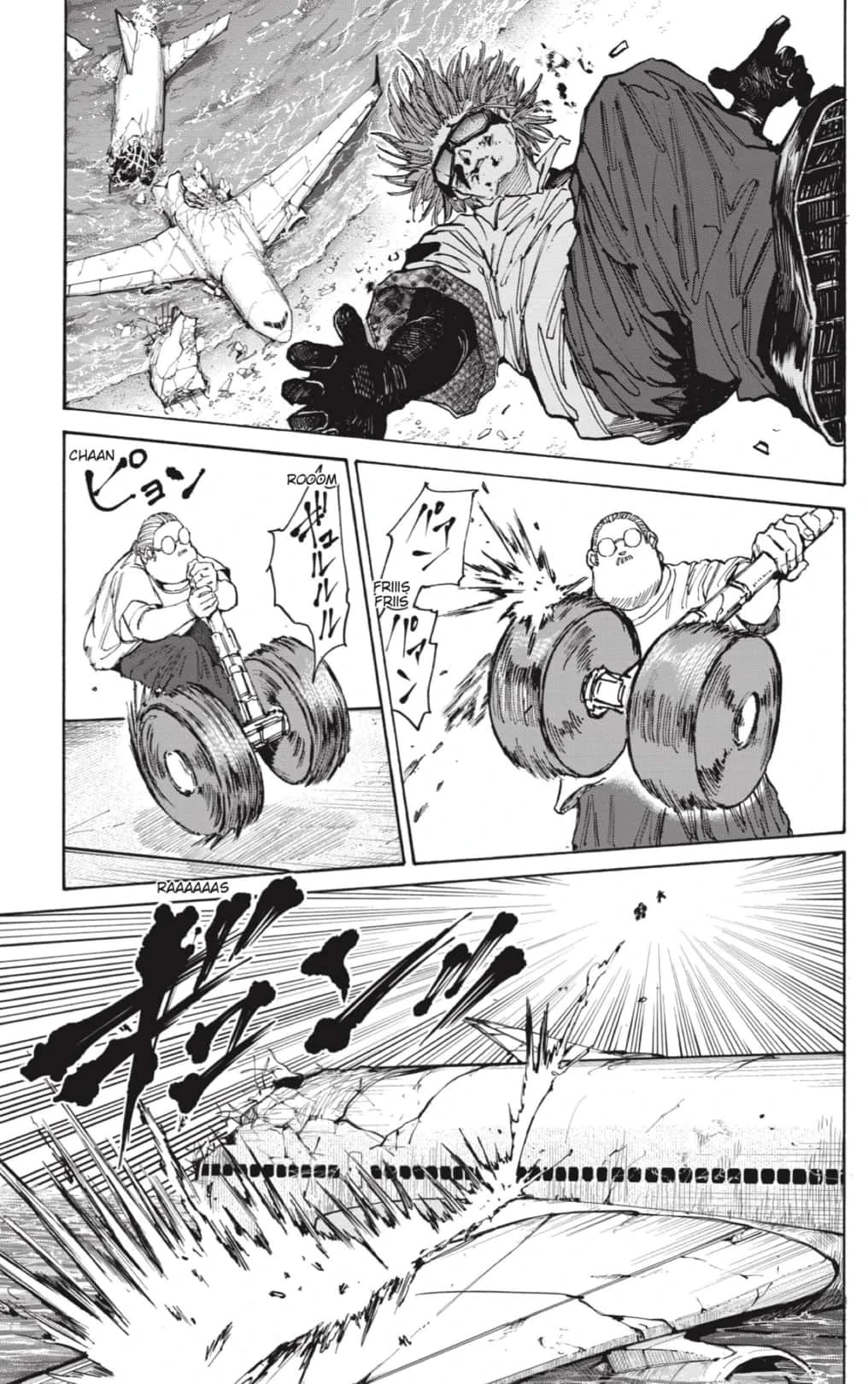Read Sakamoto Days ES Manga Online