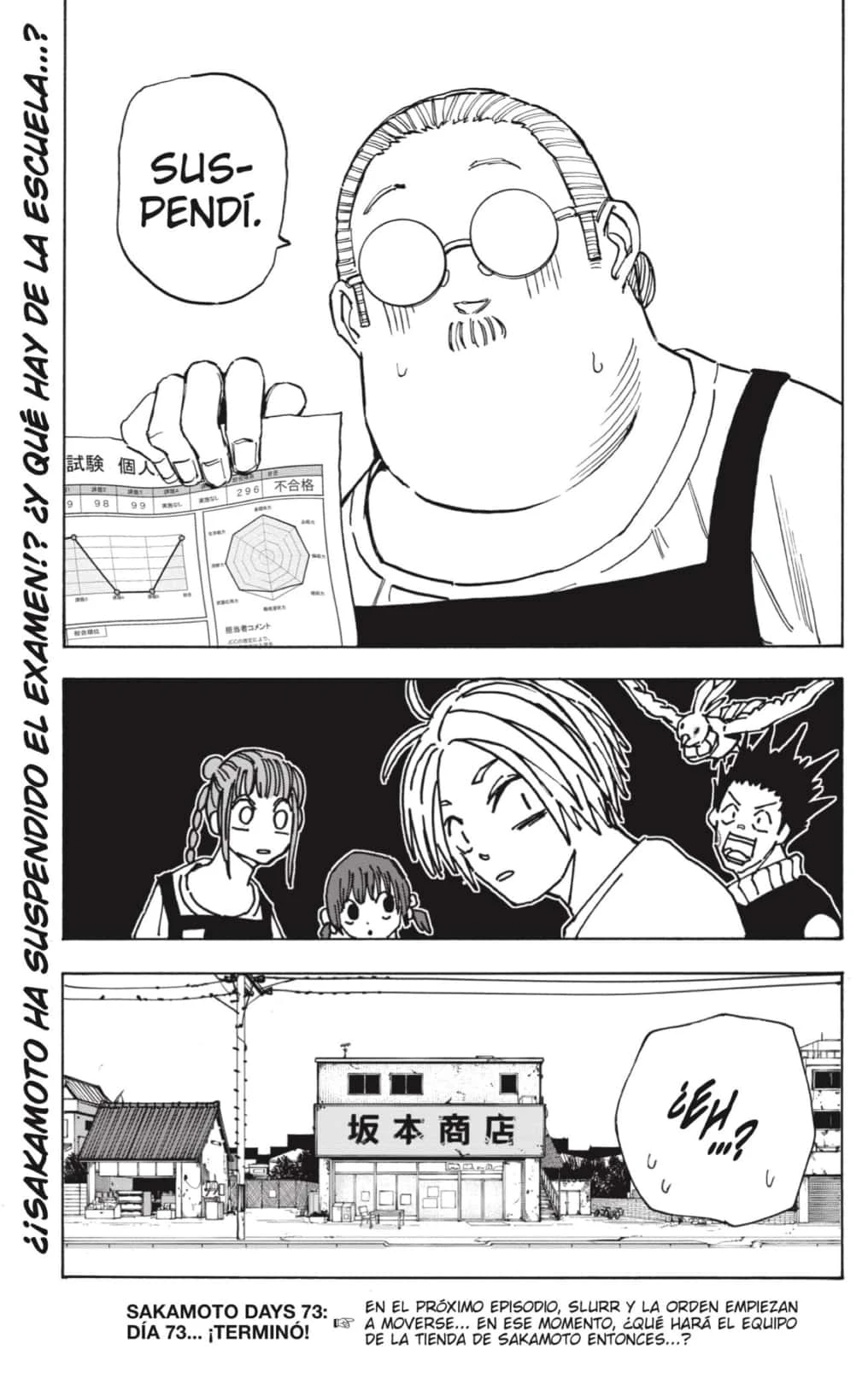 Read Sakamoto Days ES Manga Online
