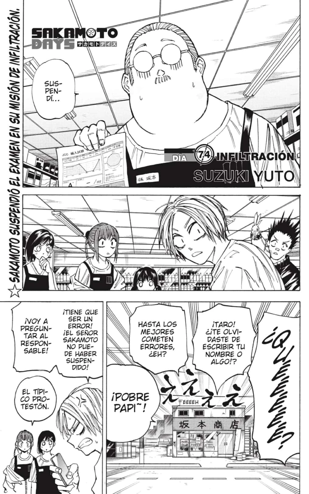 Read Sakamoto Days ES Manga Online