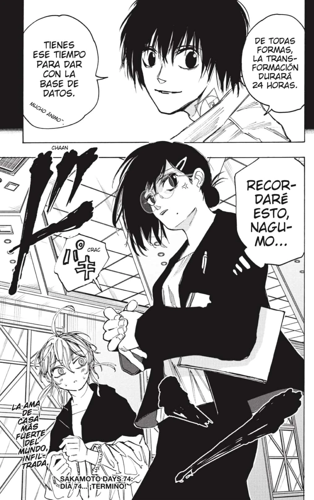 Read Sakamoto Days ES Manga Online