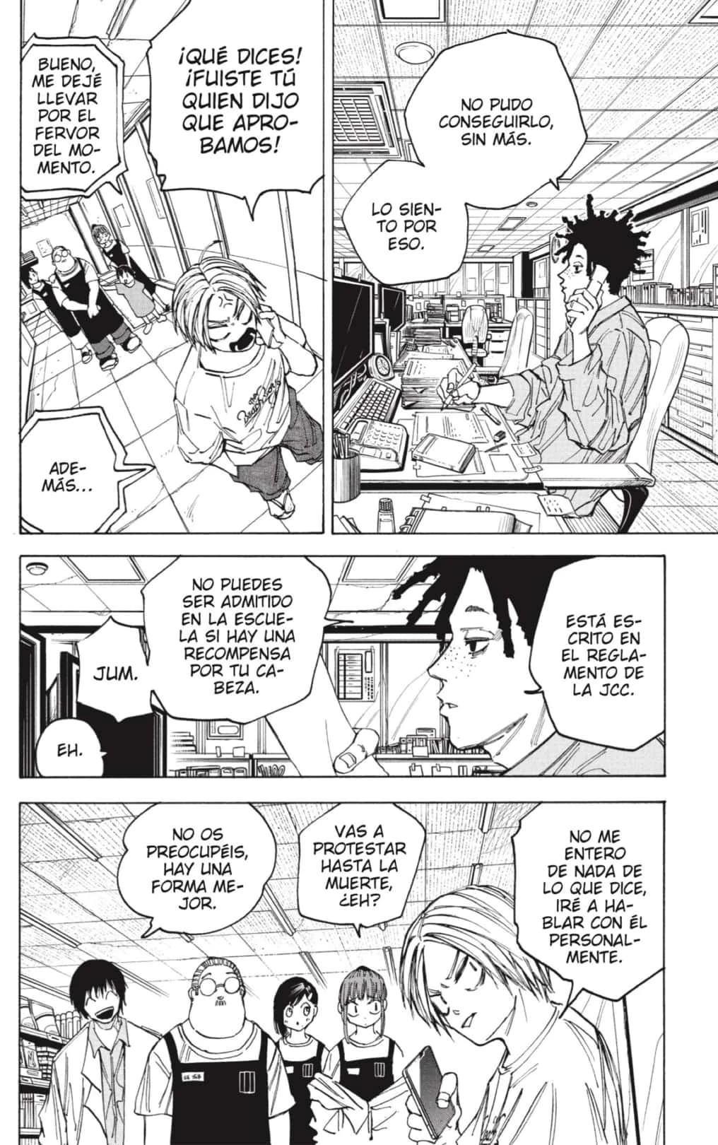 Read Sakamoto Days ES Manga Online