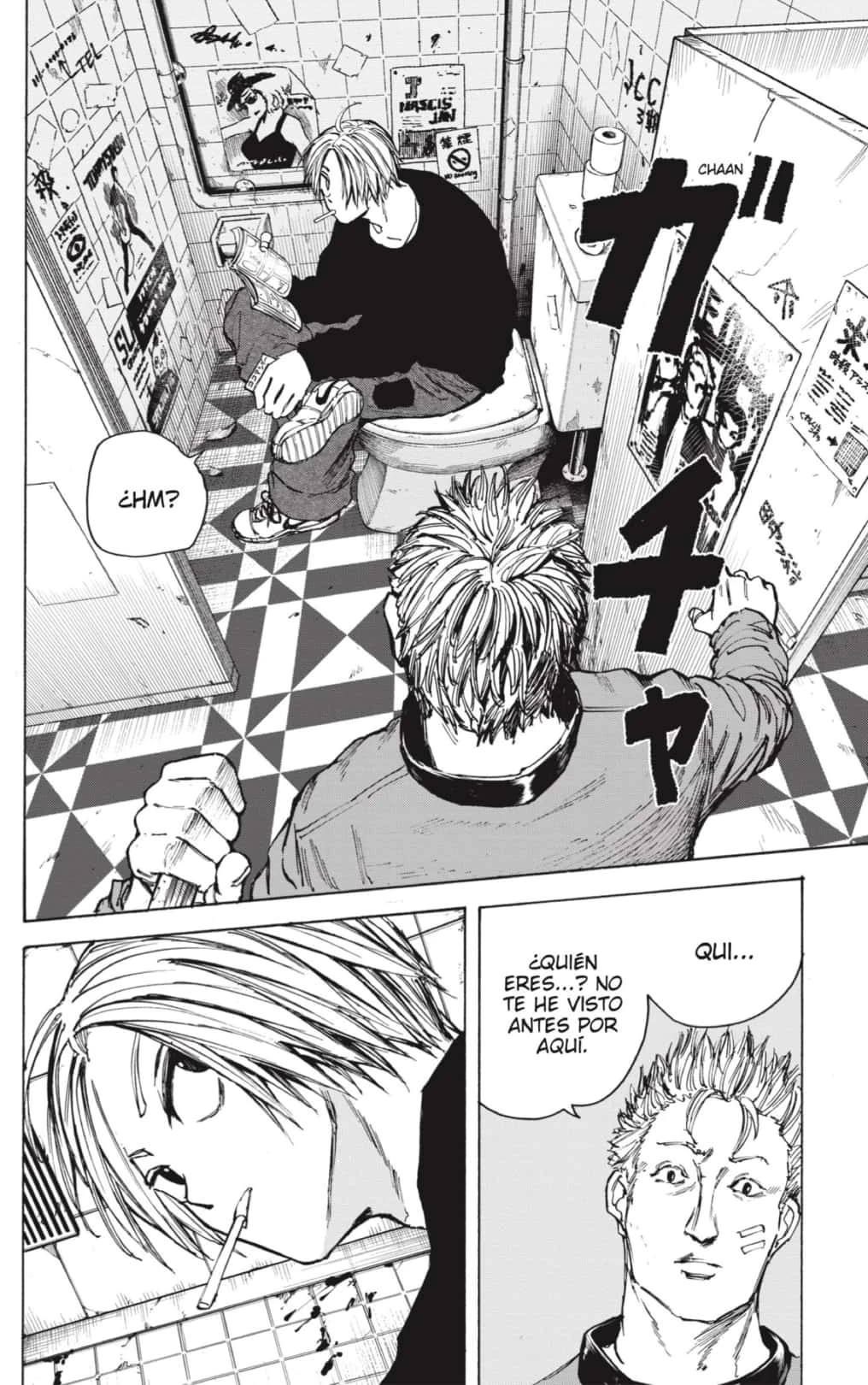 Read Sakamoto Days ES Manga Online