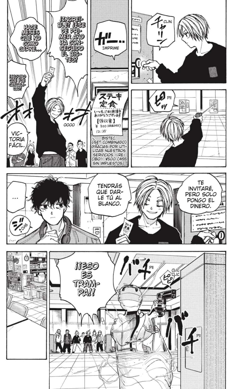 Read Sakamoto Days ES Manga Online