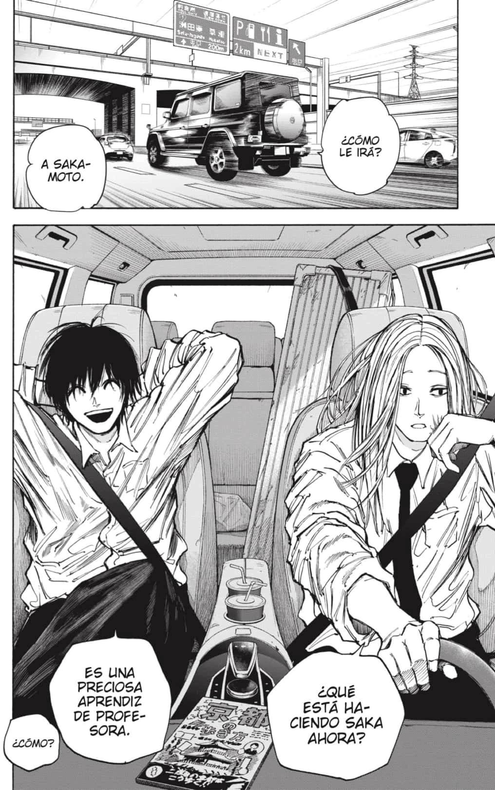 Read Sakamoto Days ES Manga Online