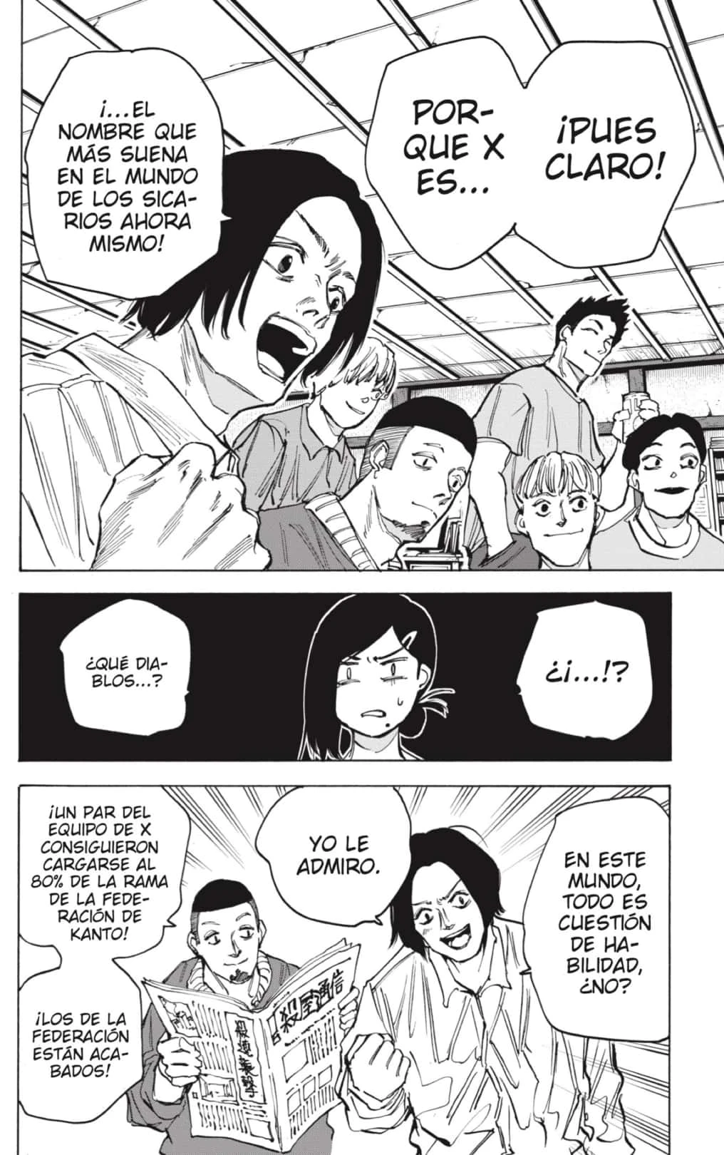 Read Sakamoto Days ES Manga Online