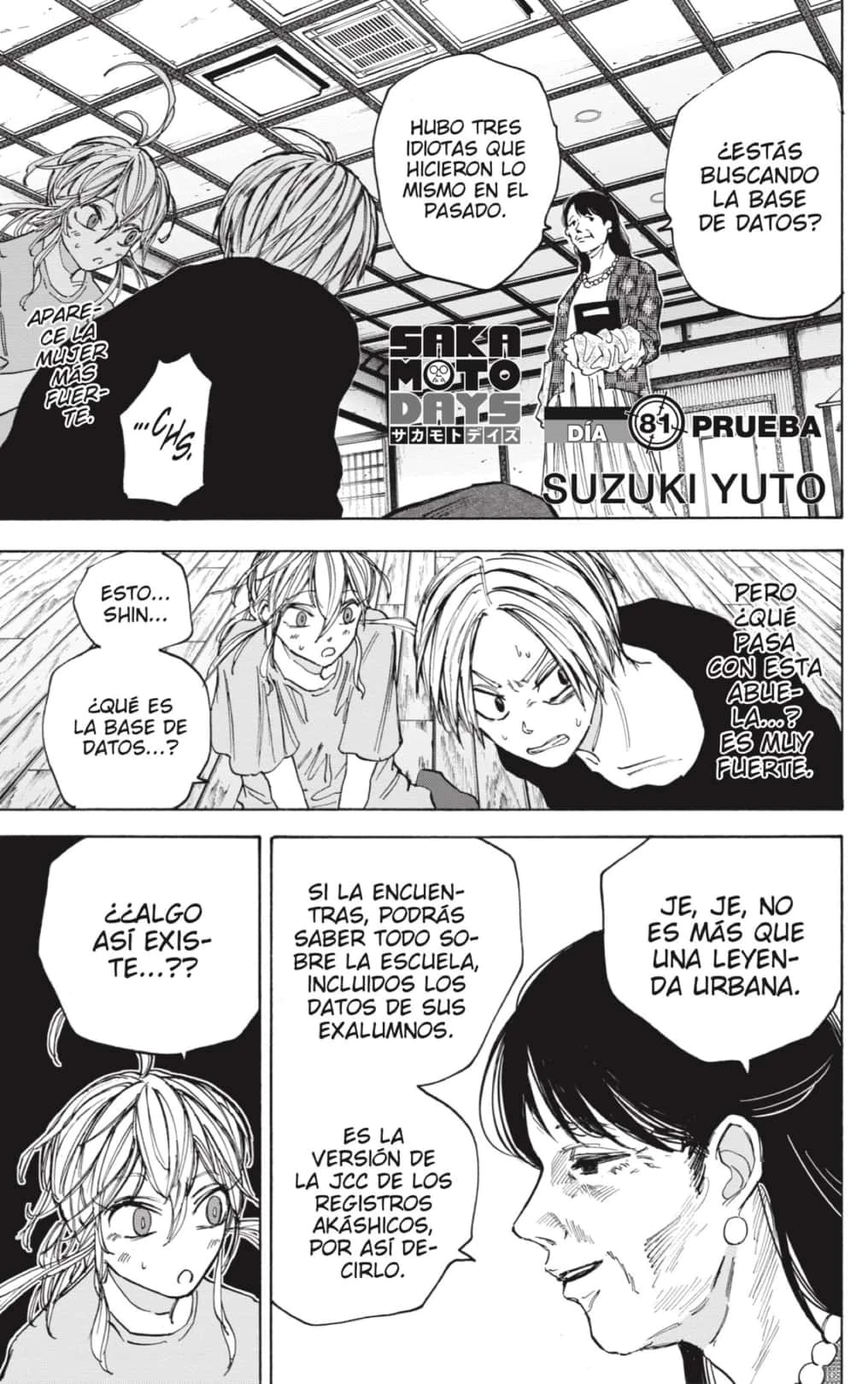 Read Sakamoto Days ES Manga Online