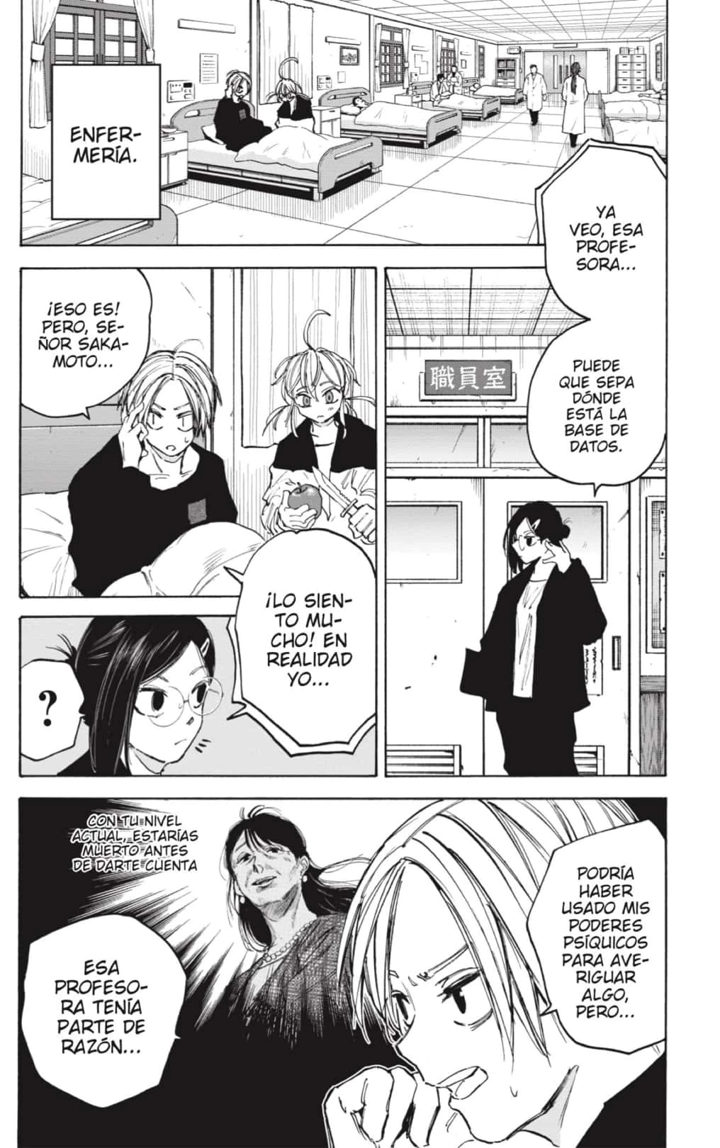 Read Sakamoto Days ES Manga Online