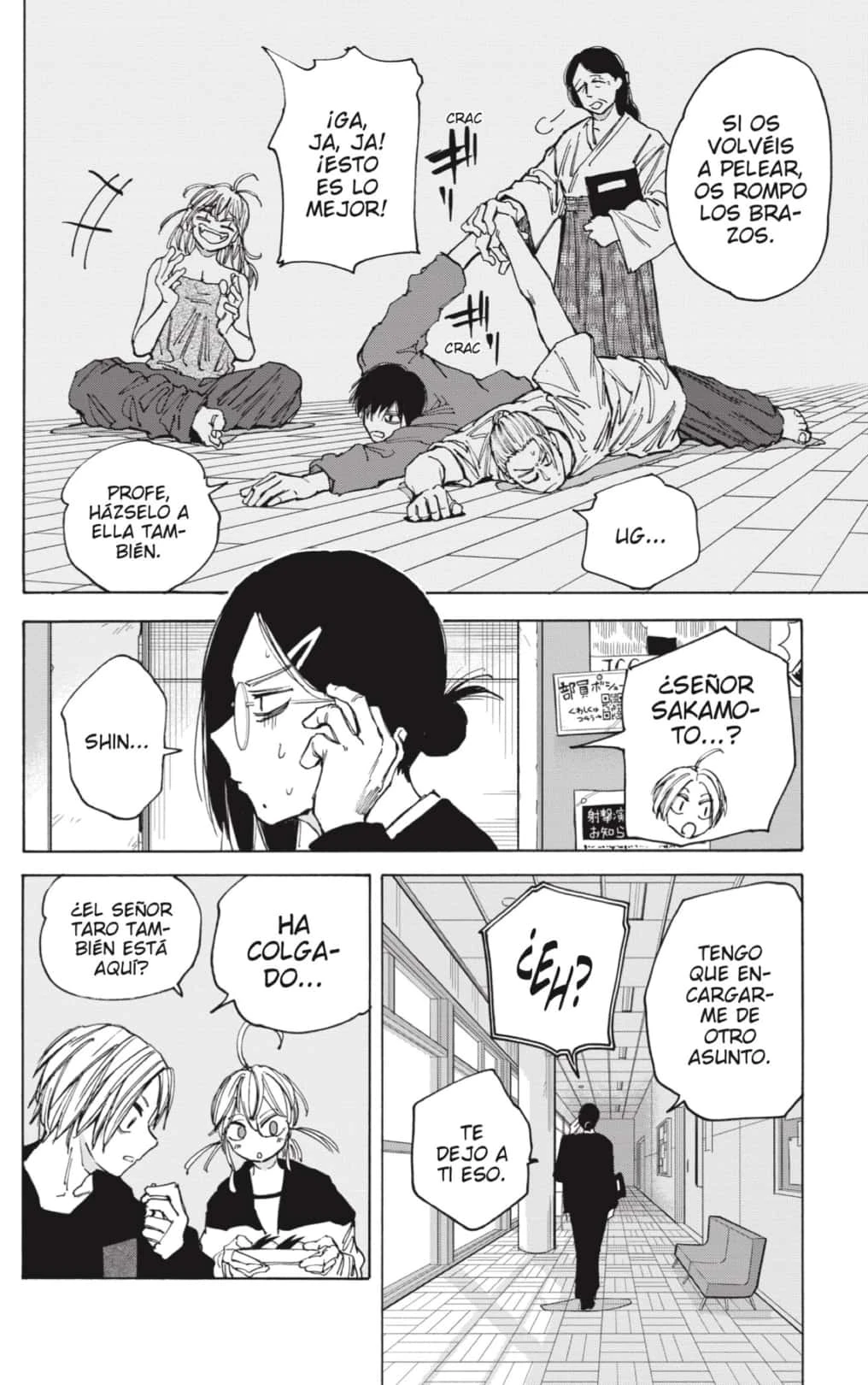 Read Sakamoto Days ES Manga Online