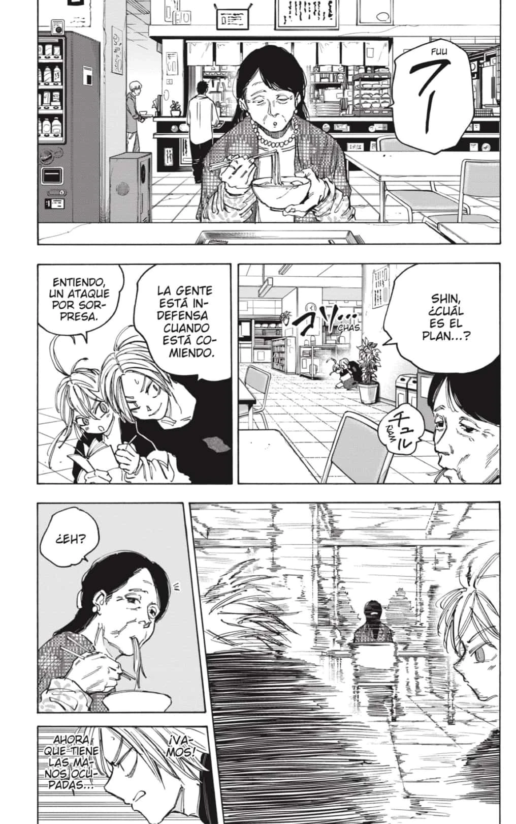 Read Sakamoto Days ES Manga Online