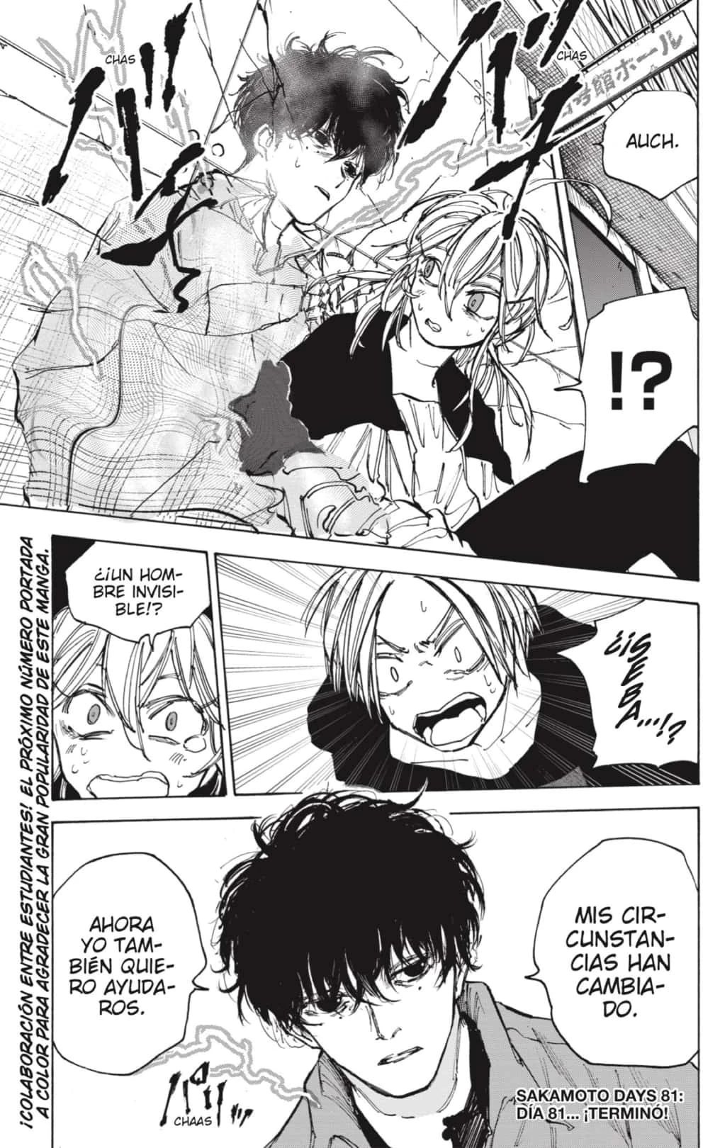 Read Sakamoto Days ES Manga Online