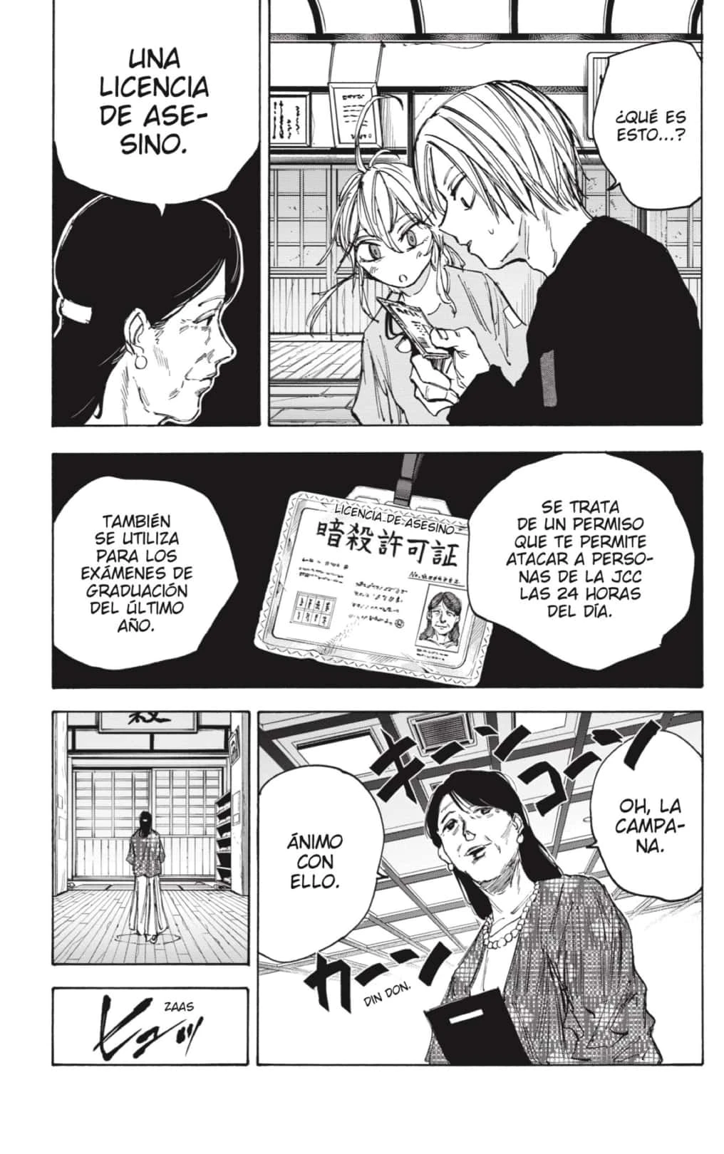 Read Sakamoto Days ES Manga Online