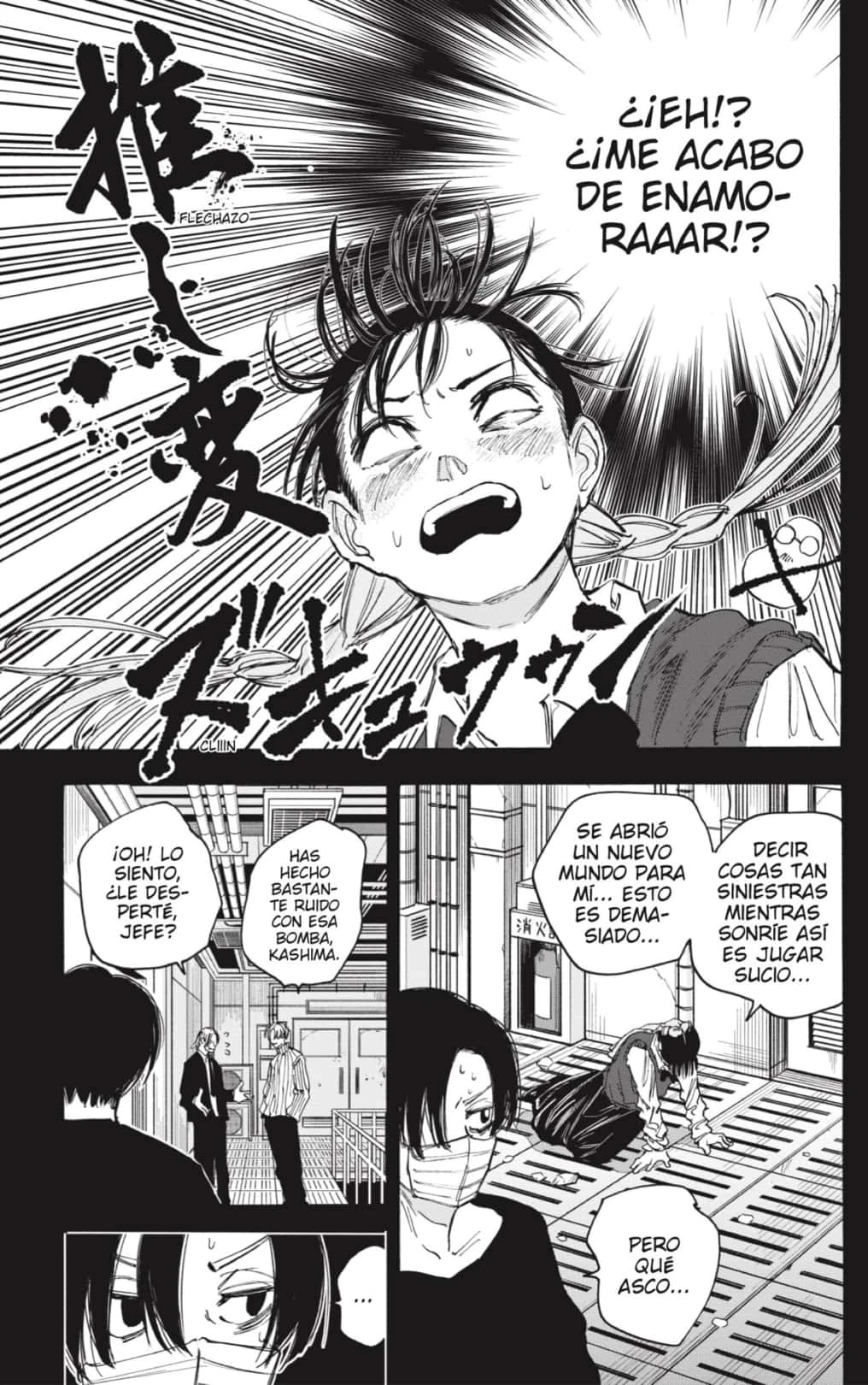 Read Sakamoto Days ES Manga Online
