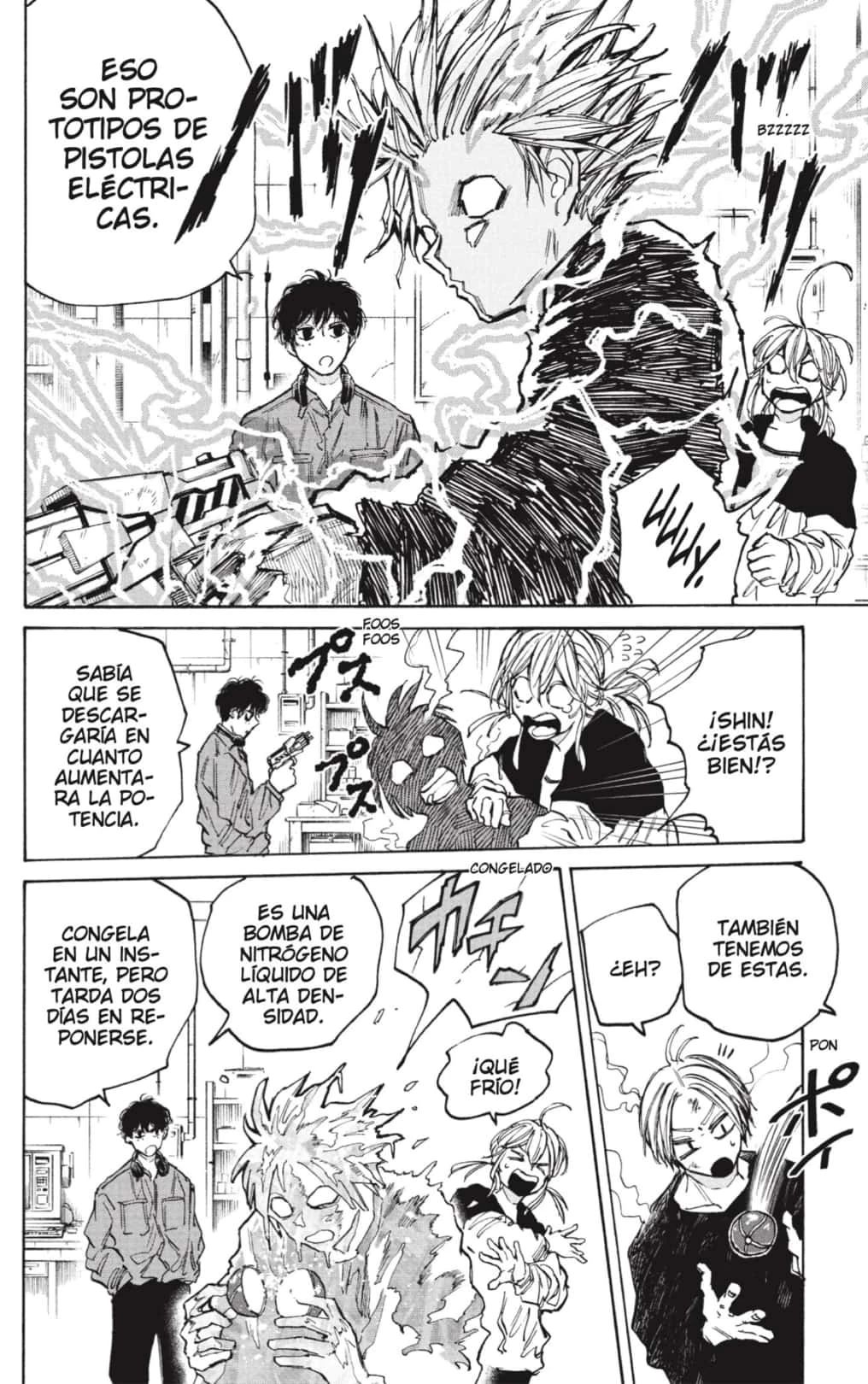 Read Sakamoto Days ES Manga Online