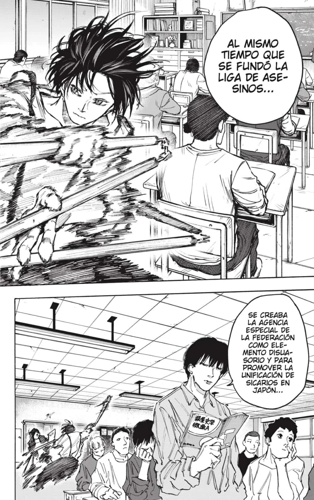 Read Sakamoto Days ES Manga Online