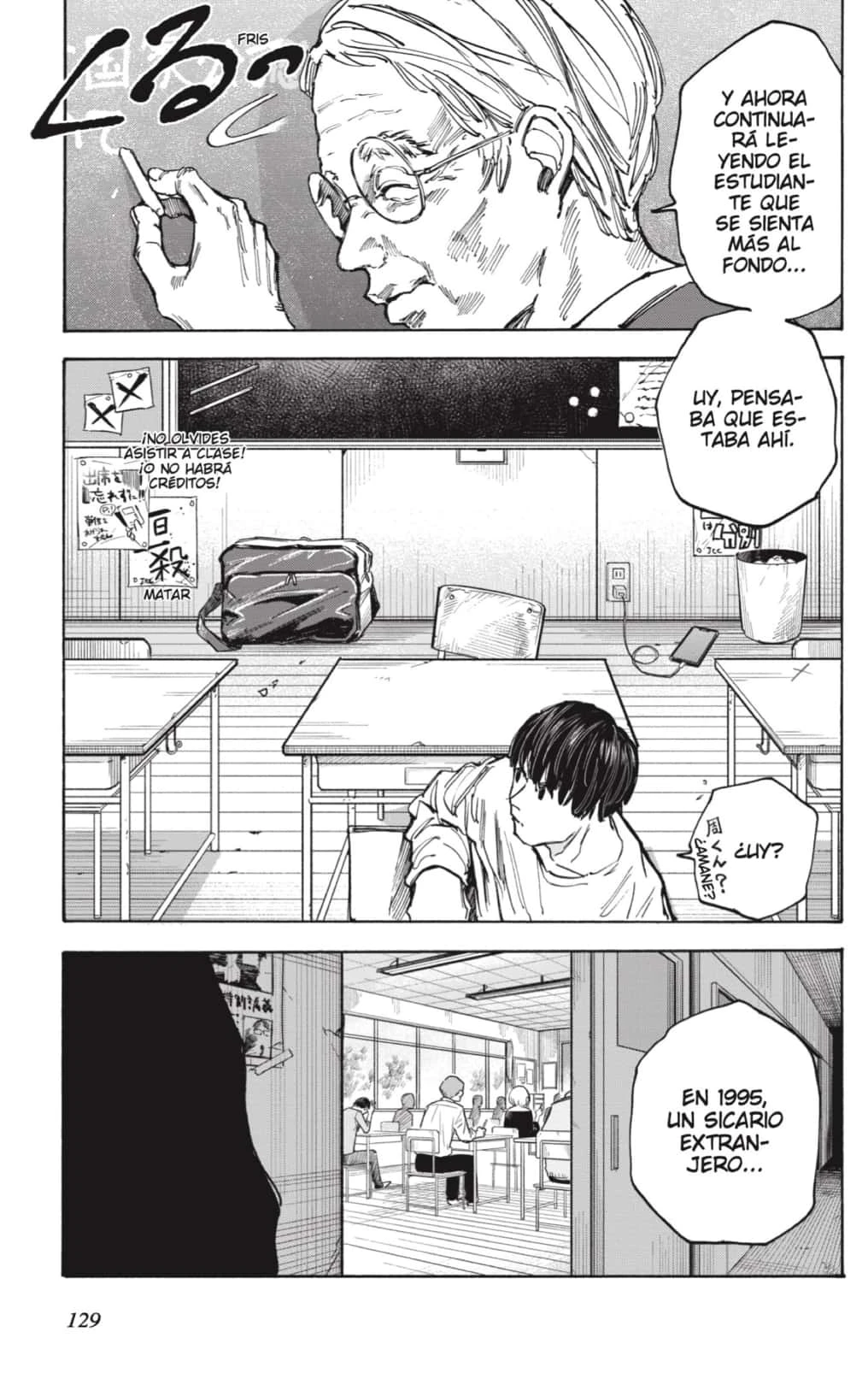 Read Sakamoto Days ES Manga Online