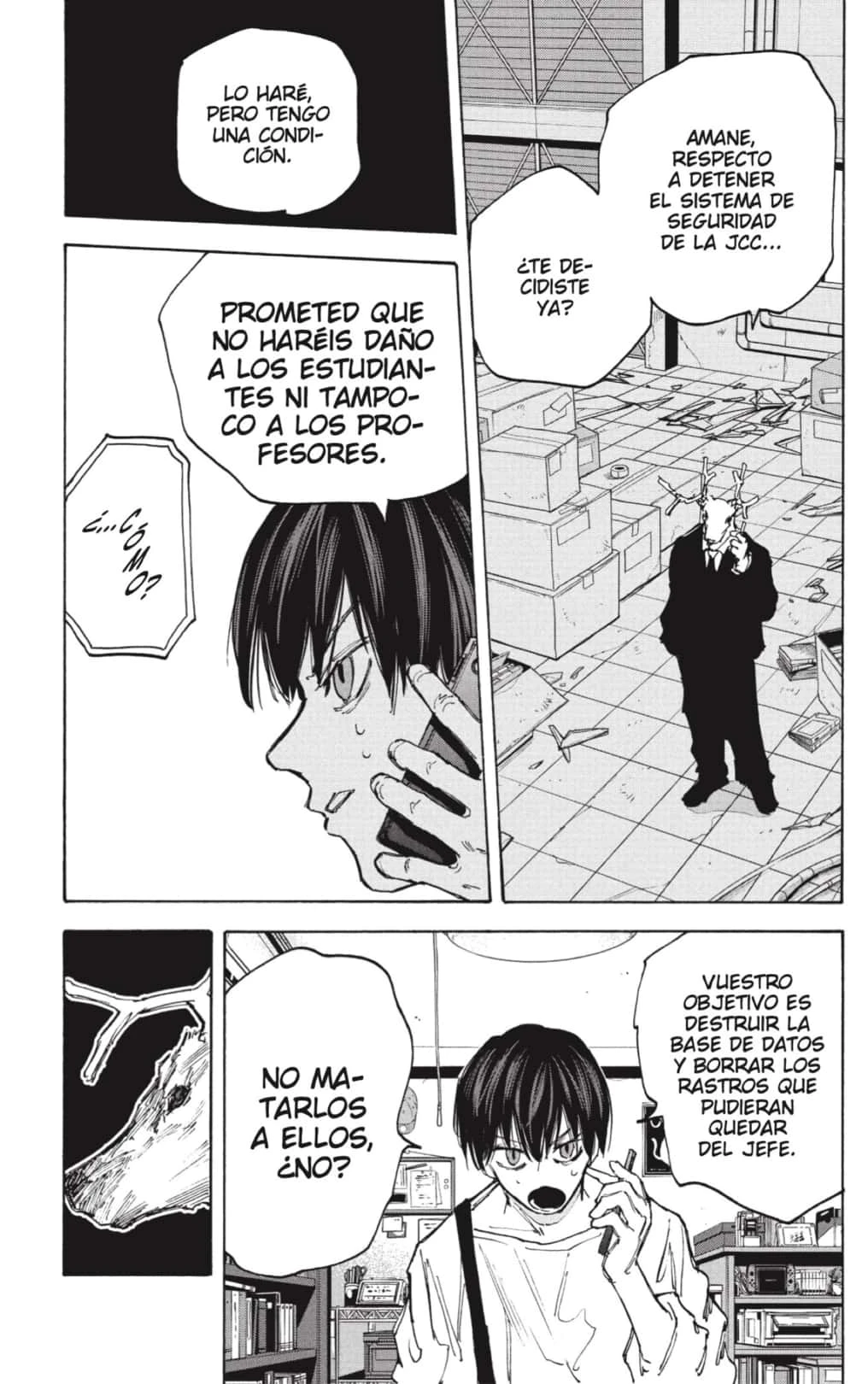 Read Sakamoto Days ES Manga Online
