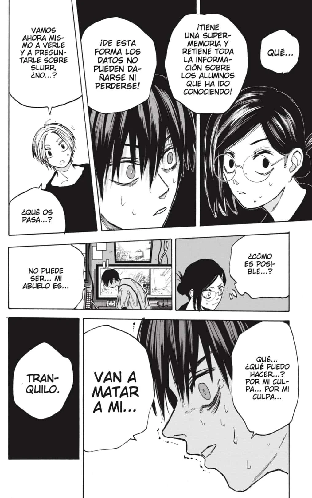 Read Sakamoto Days ES Manga Online