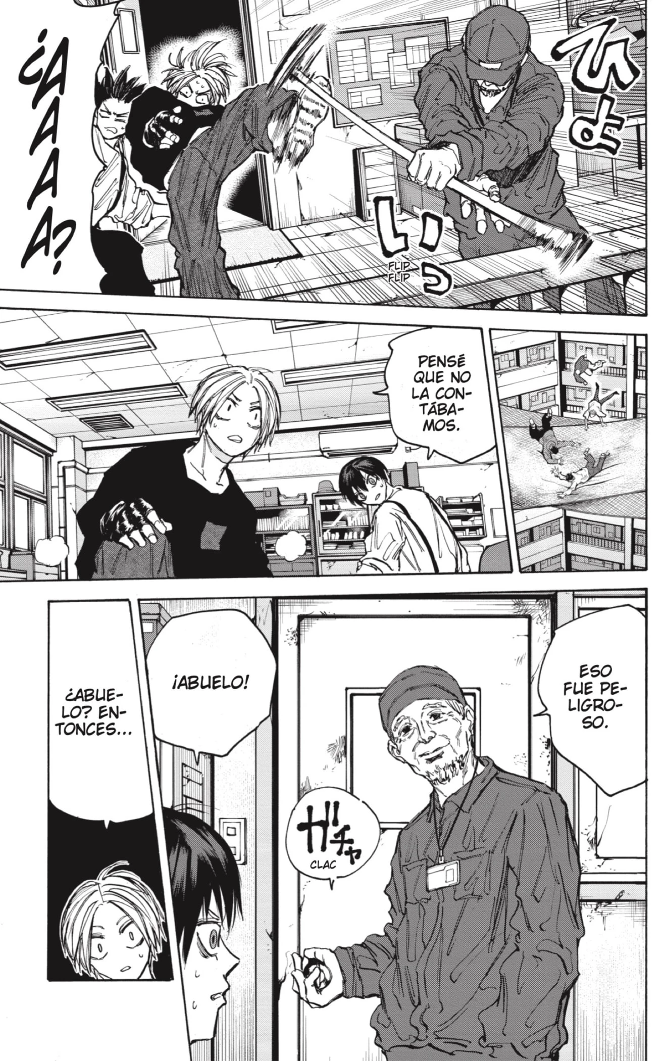 Read Sakamoto Days ES Manga Online