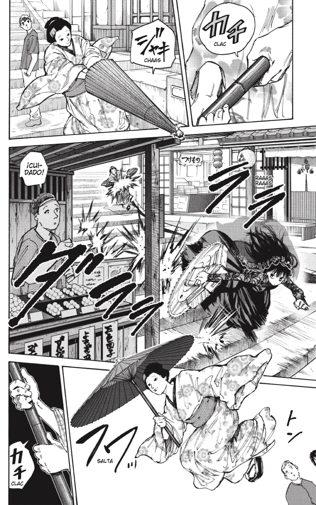 Read Sakamoto Days ES Manga Online