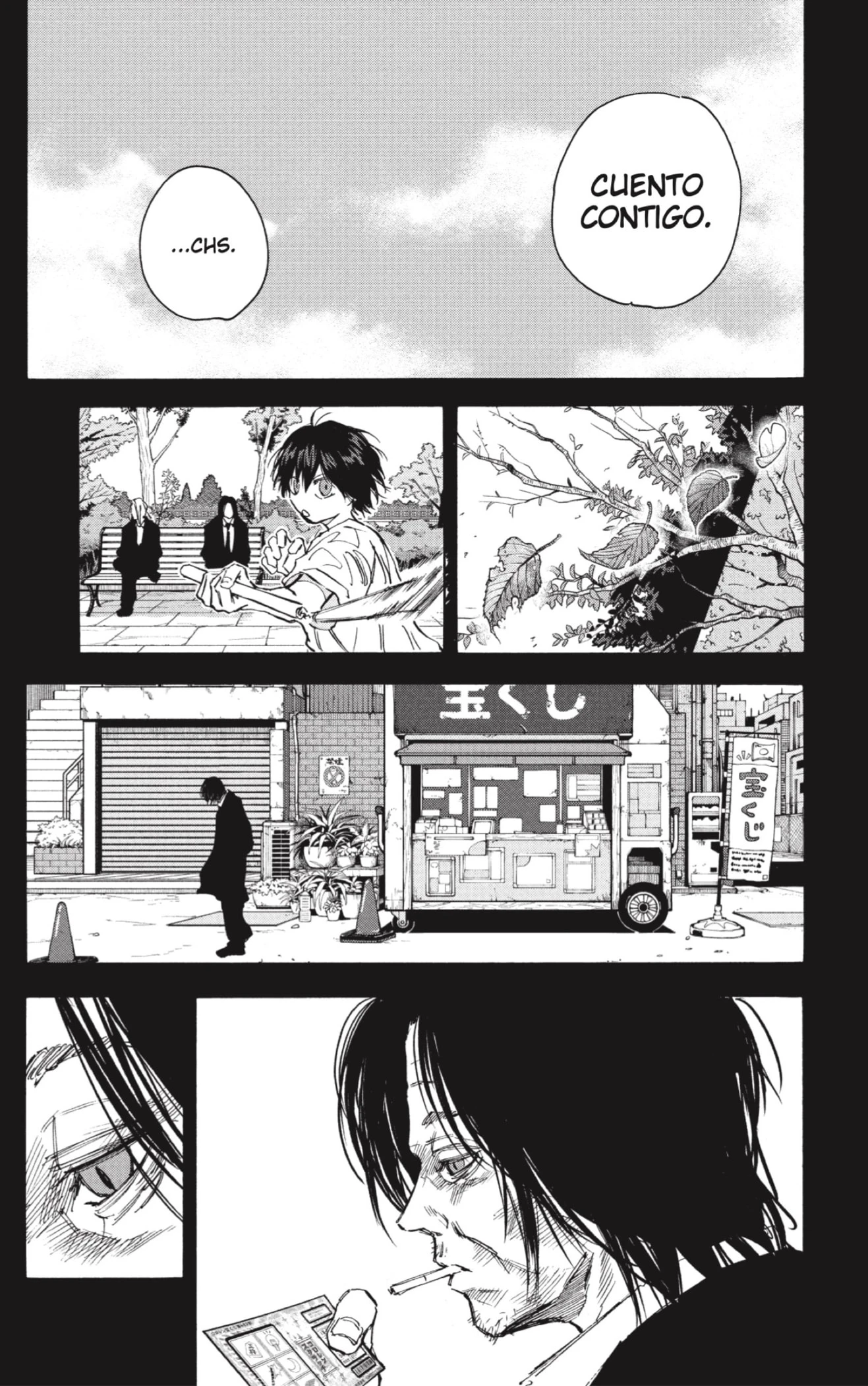 Read Sakamoto Days ES Manga Online