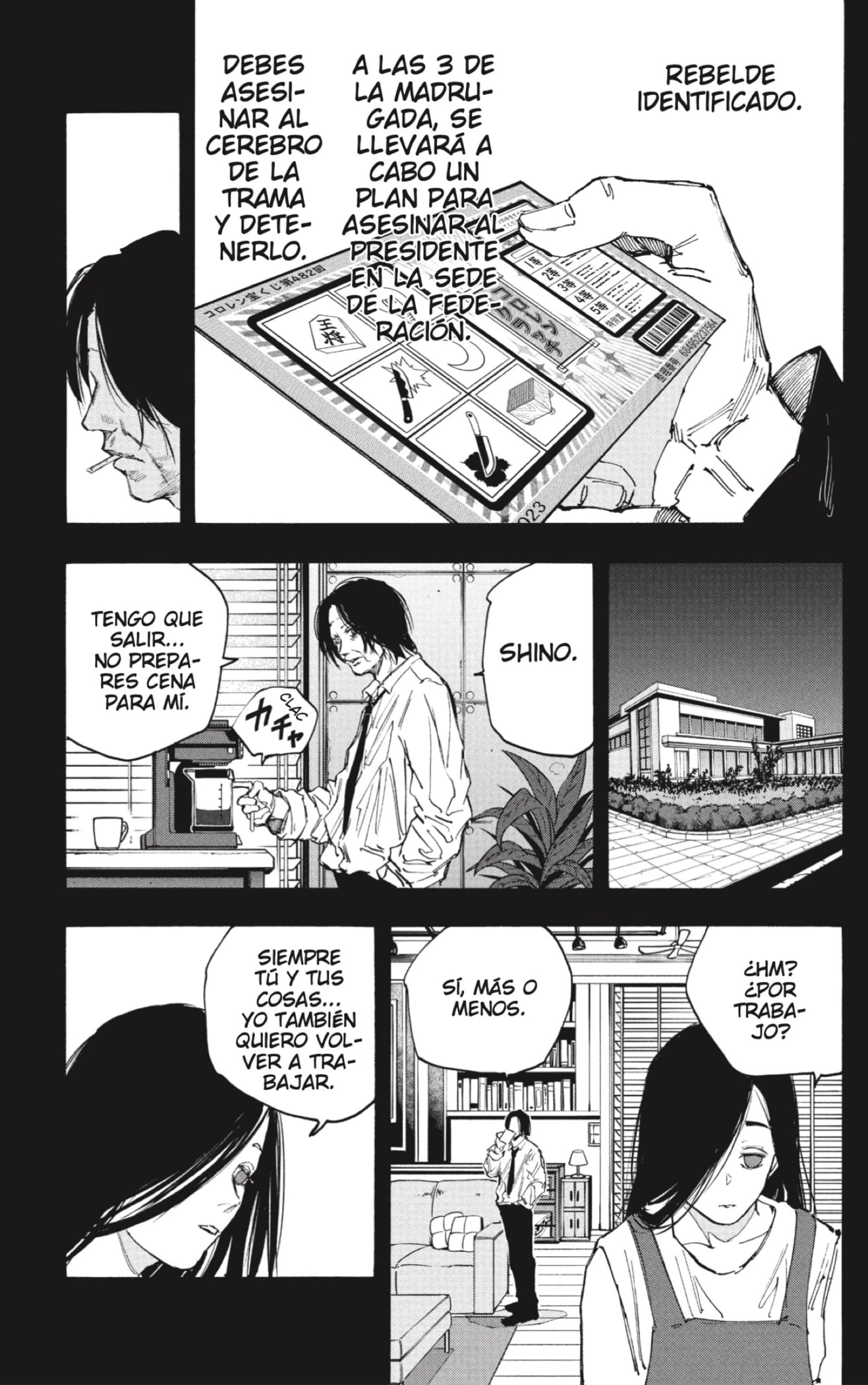 Read Sakamoto Days ES Manga Online