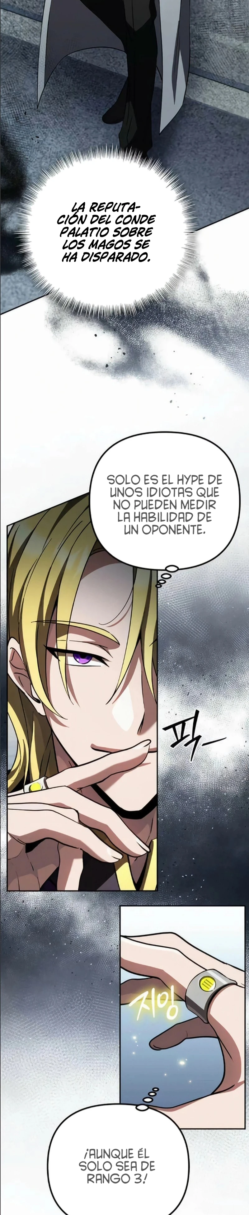 Read Se convirtió en patrocinador de villanos ES Manga Online