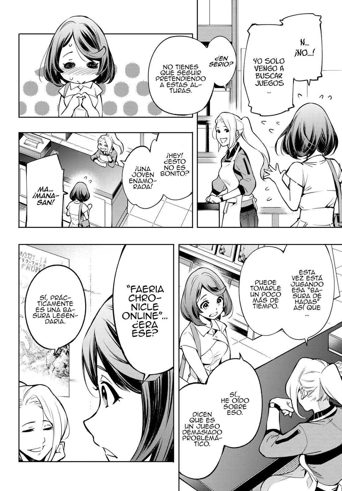 Read Shangri-La Frontier ES Manga Online