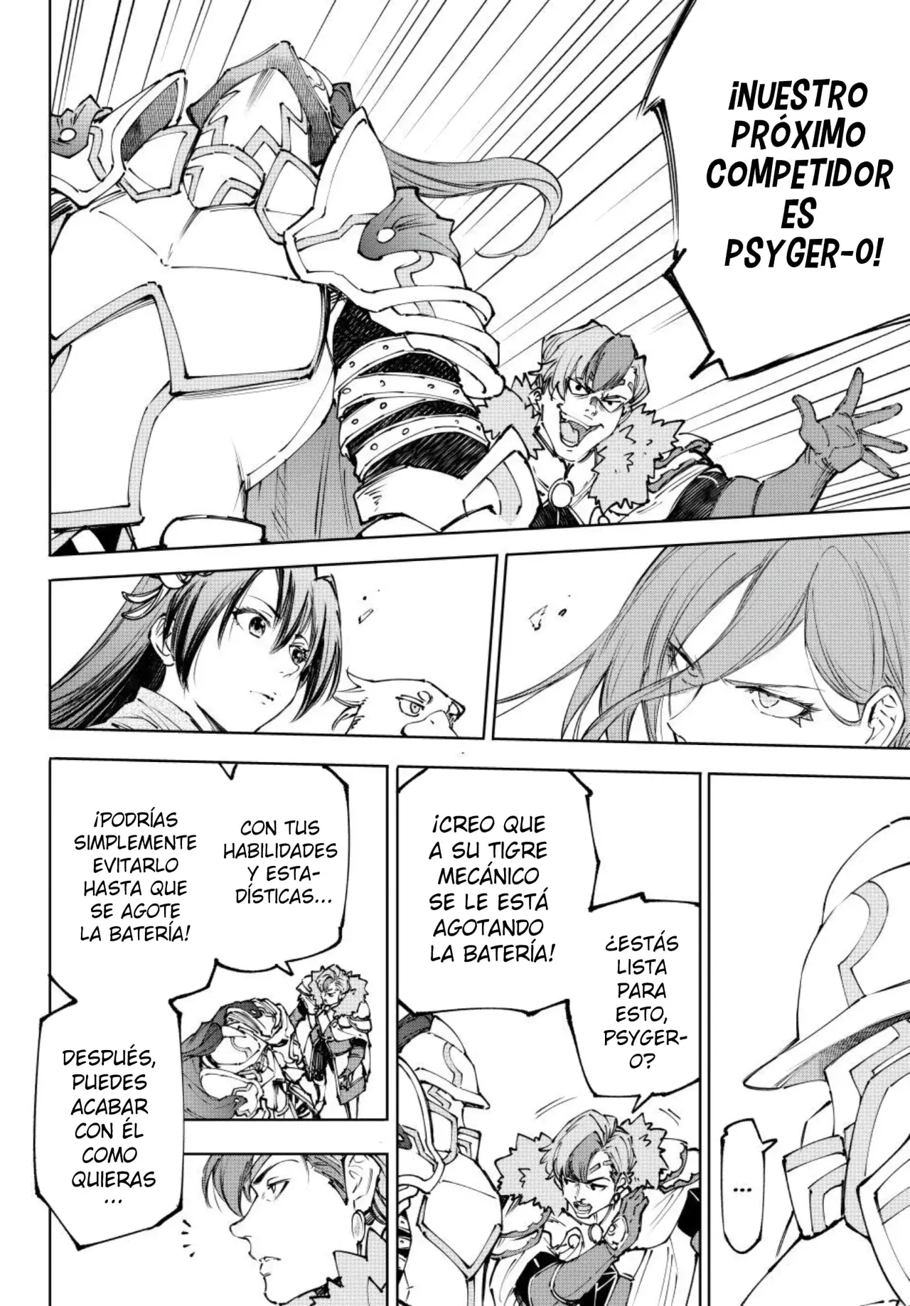 Read Shangri-La Frontier ES Manga Online