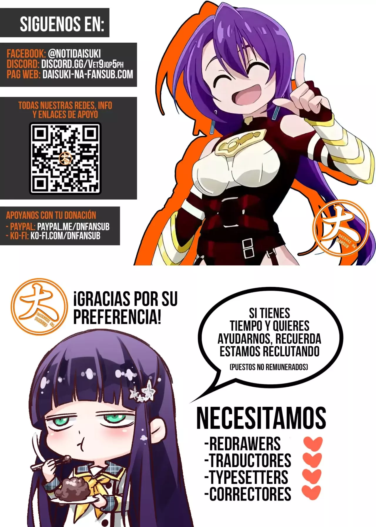 Read Shangri-La Frontier ES Manga Online
