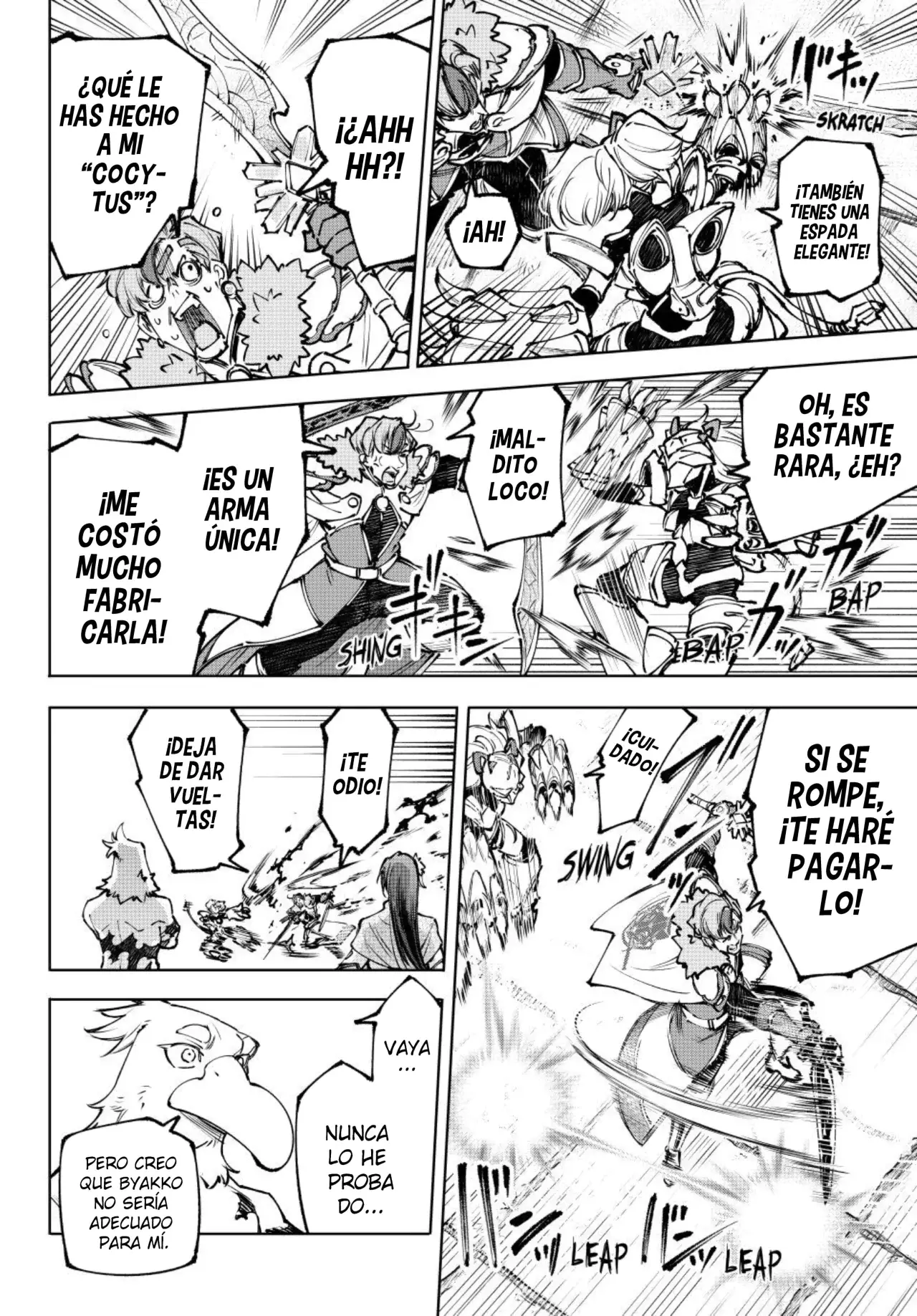 Read Shangri-La Frontier ES Manga Online