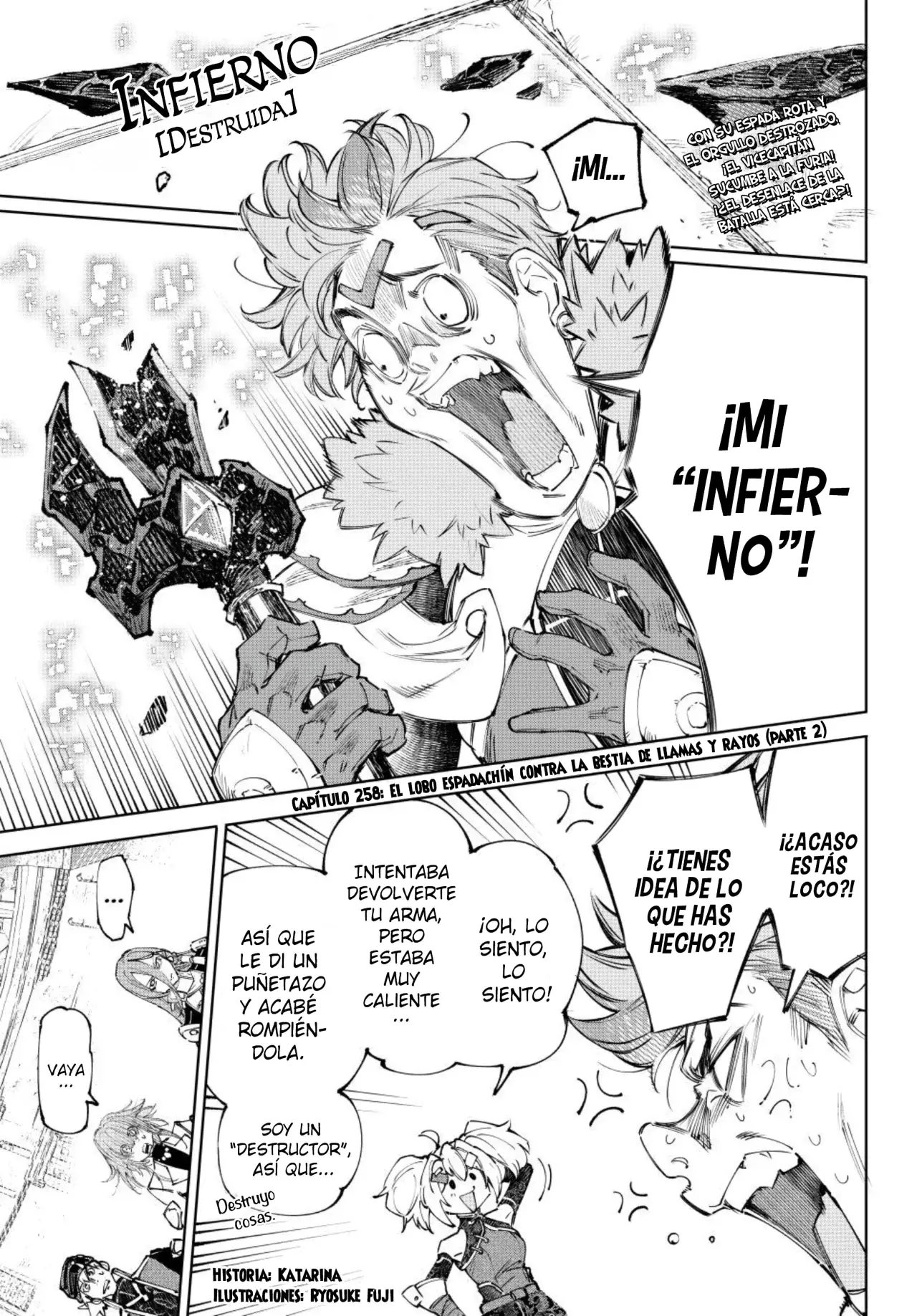 Read Shangri-La Frontier ES Manga Online