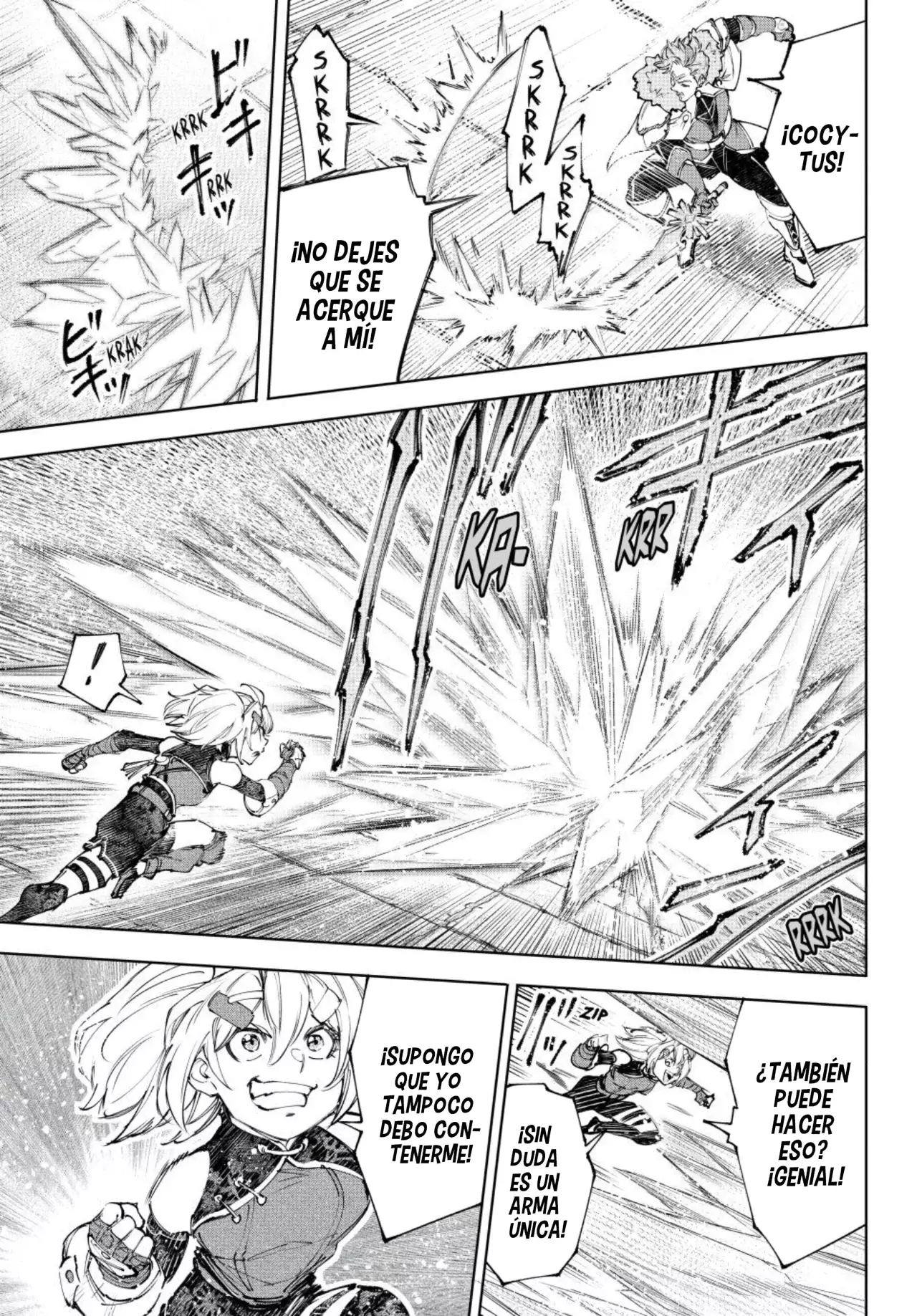Read Shangri-La Frontier ES Manga Online
