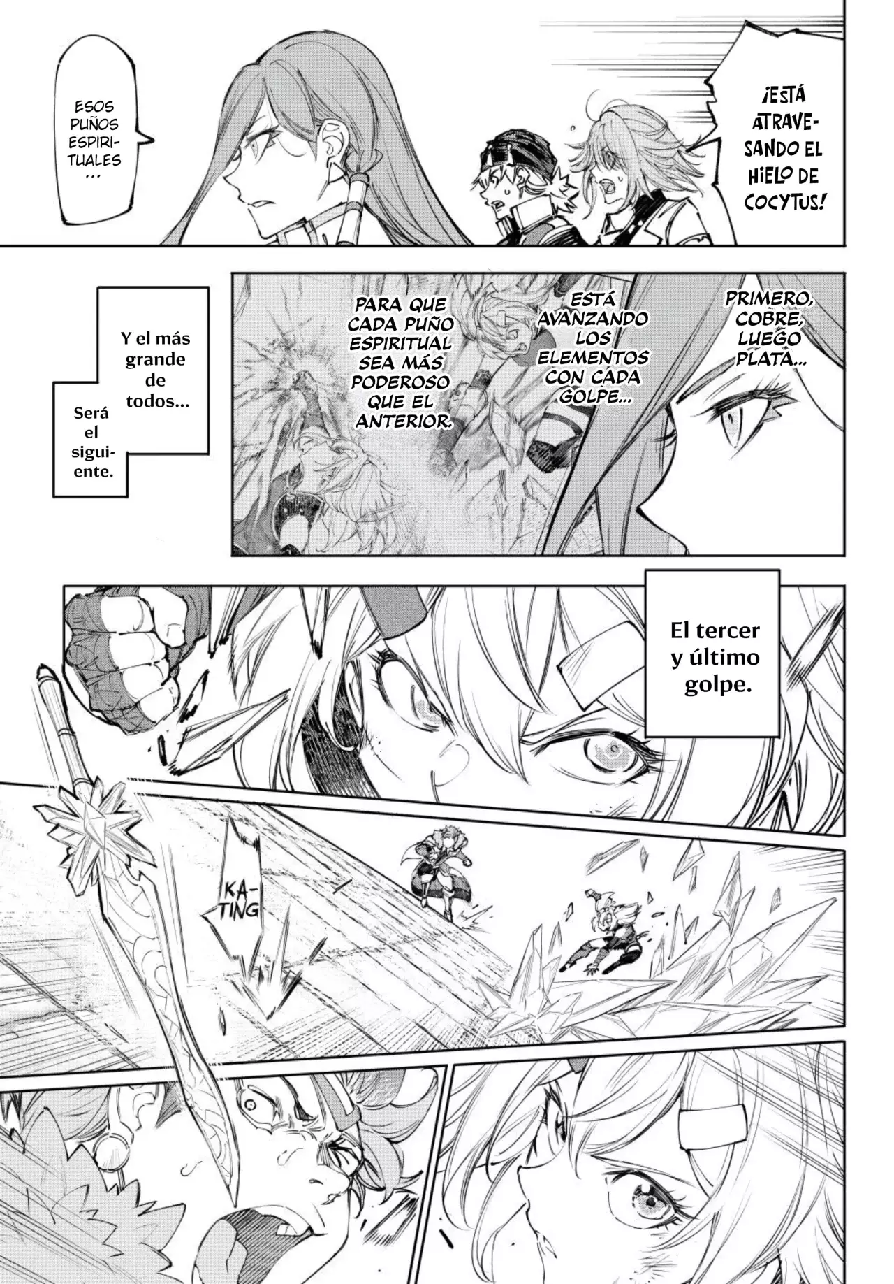 Read Shangri-La Frontier ES Manga Online